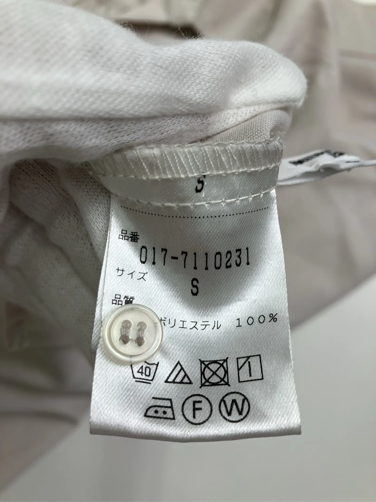 https://r2-worker.digdig.jp/product/94e4bc85-3a6d-49bd-87a3-fe7bef7b189b/97be66e4-eb53-43fc-b445-ea34d869c82a