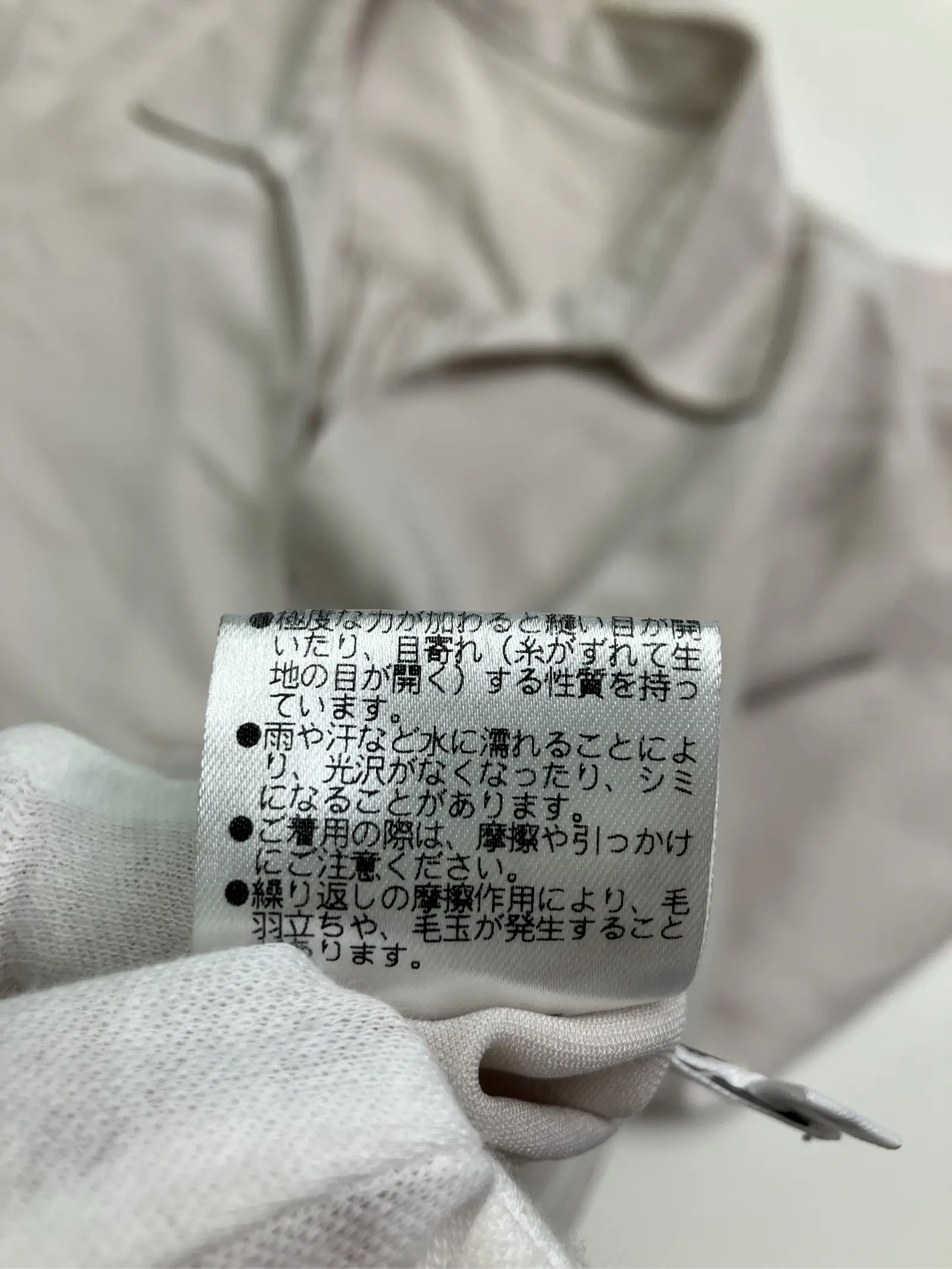 https://r2-worker.digdig.jp/product/94e4bc85-3a6d-49bd-87a3-fe7bef7b189b/ec7dd65d-3afa-4466-9777-3c4a45924c81