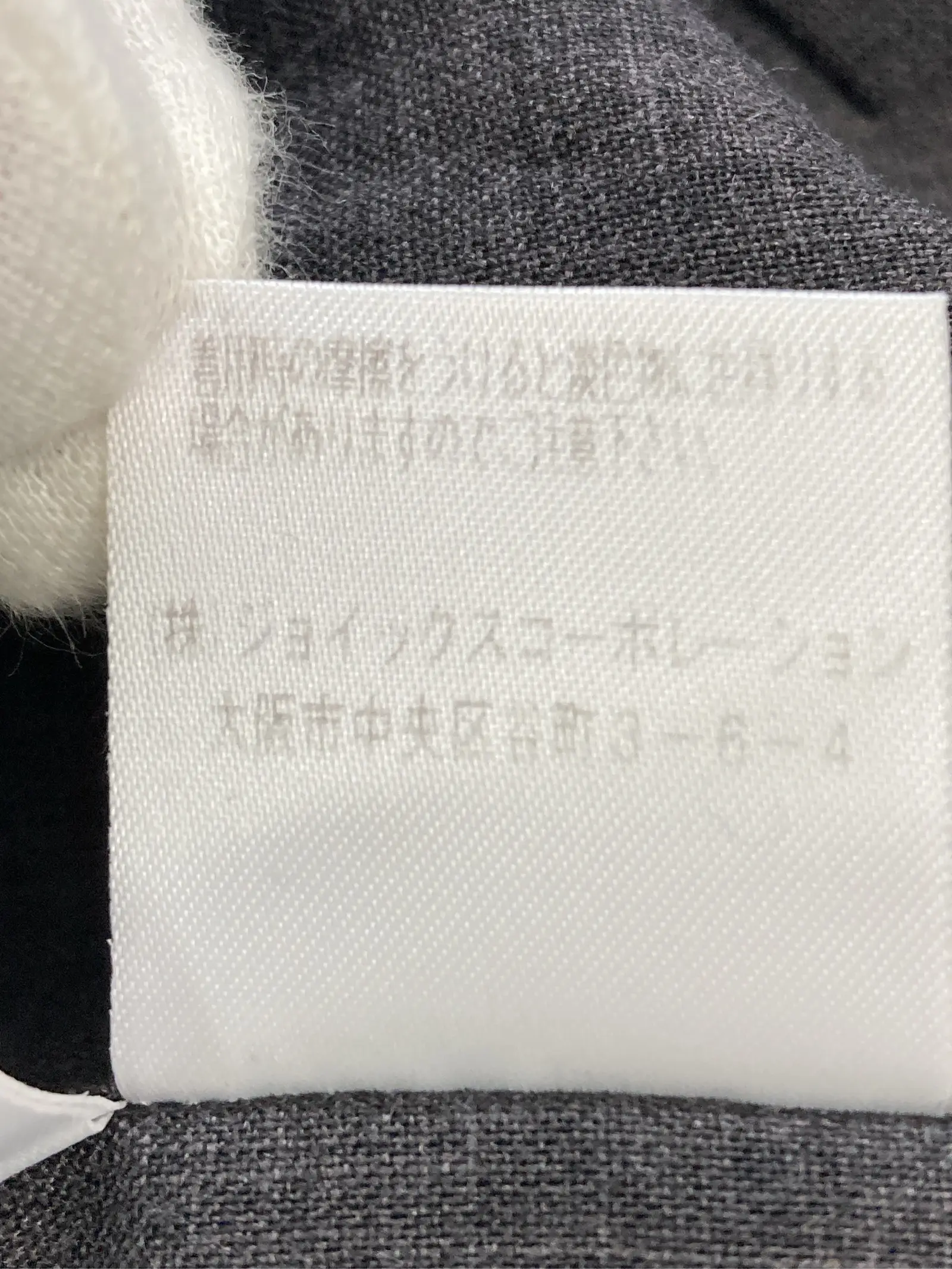 https://r2-worker.digdig.jp/product/94e62f8a-2528-4a63-a6ba-e1639e88a673/42fb30ca-c967-40af-ab3c-bcdcdee9f0df