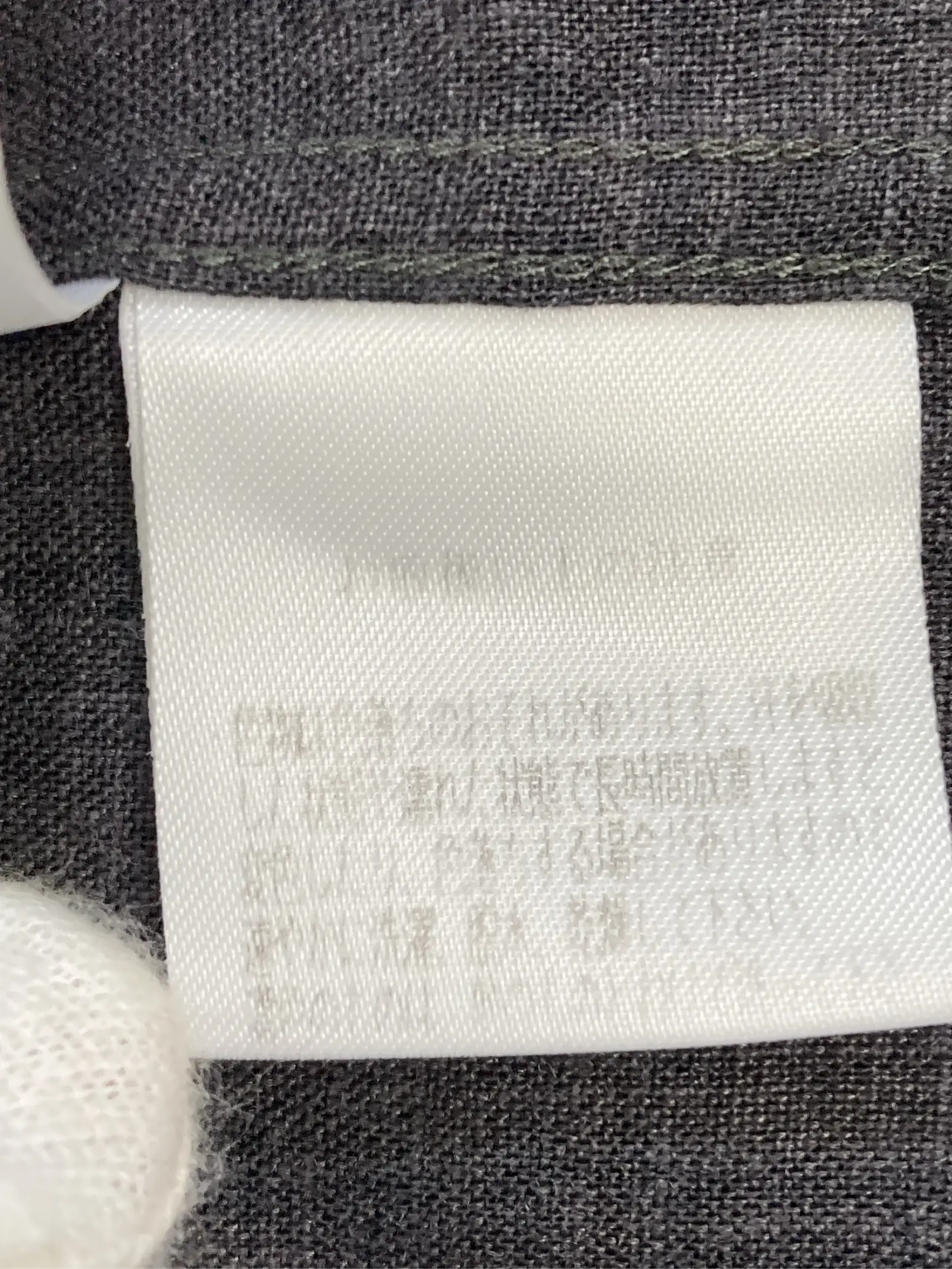 https://r2-worker.digdig.jp/product/94e62f8a-2528-4a63-a6ba-e1639e88a673/4873db49-97c3-43cf-8873-679759f9cfed