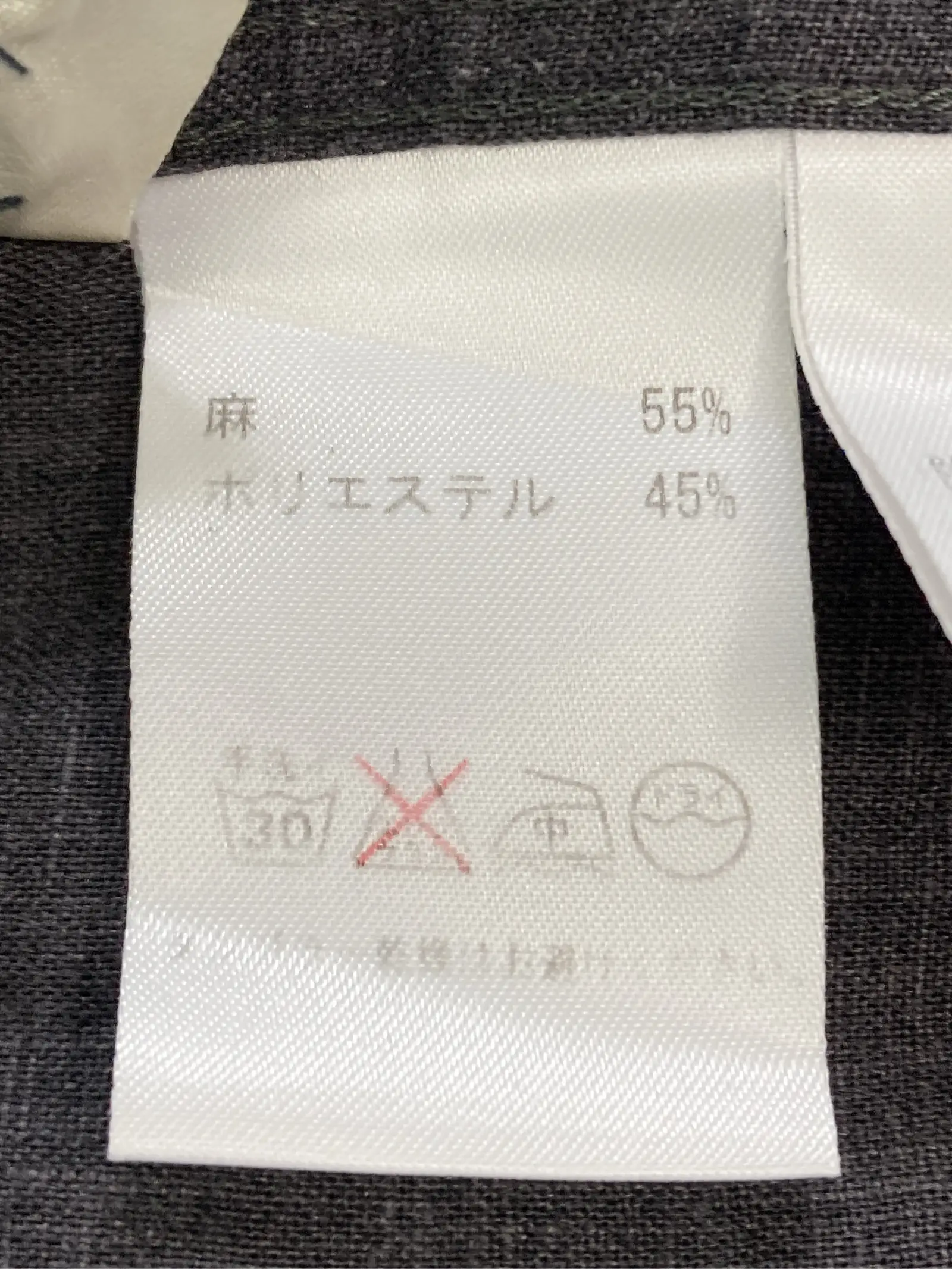 https://r2-worker.digdig.jp/product/94e62f8a-2528-4a63-a6ba-e1639e88a673/9901f5fa-14c4-4dfa-8c4a-b9f463fb491d