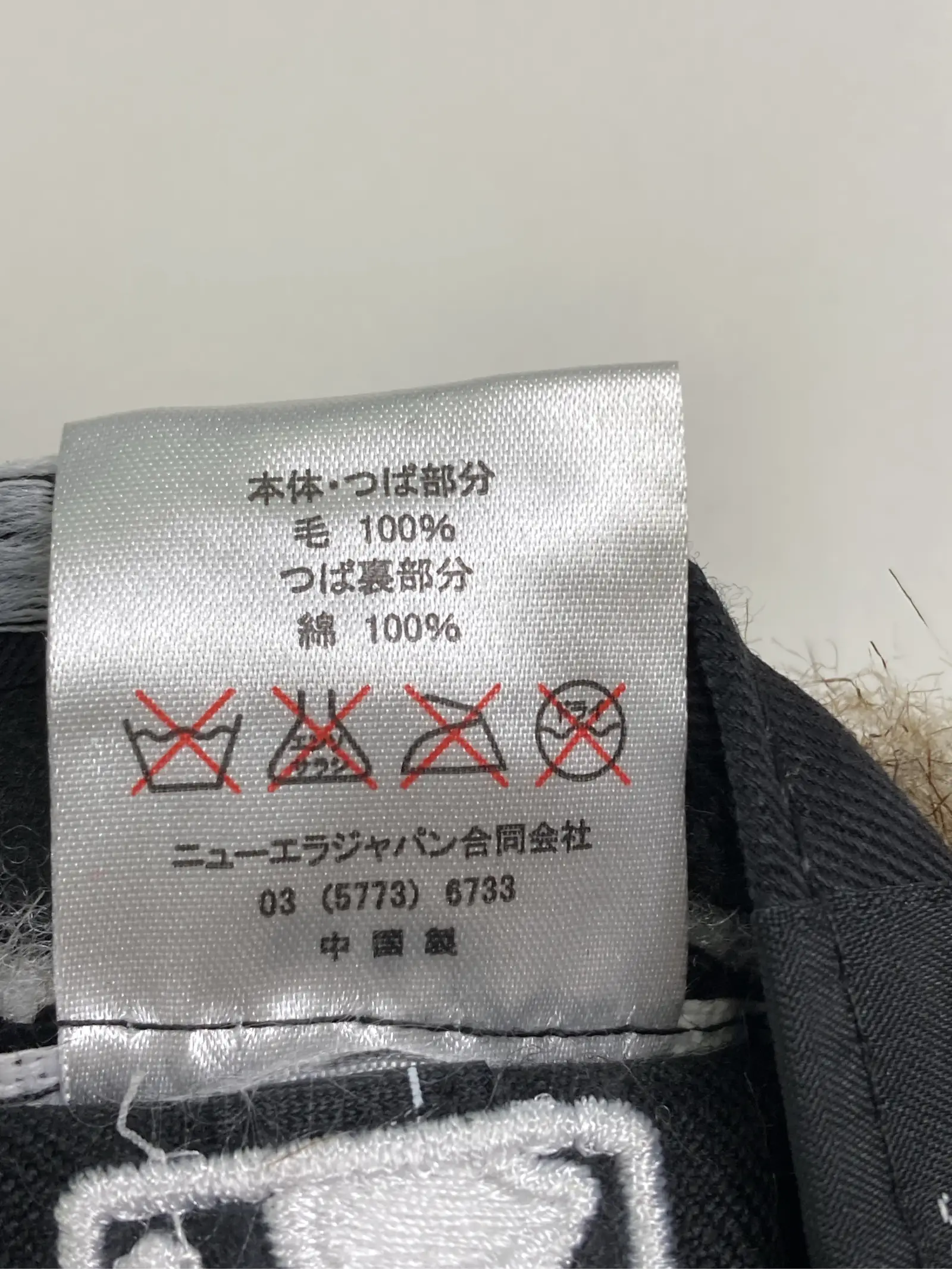 https://r2-worker.digdig.jp/product/94e6ca13-a934-454b-82b5-210cd3ab605b/5d10a2b6-b239-4f34-b88f-bde86377109e