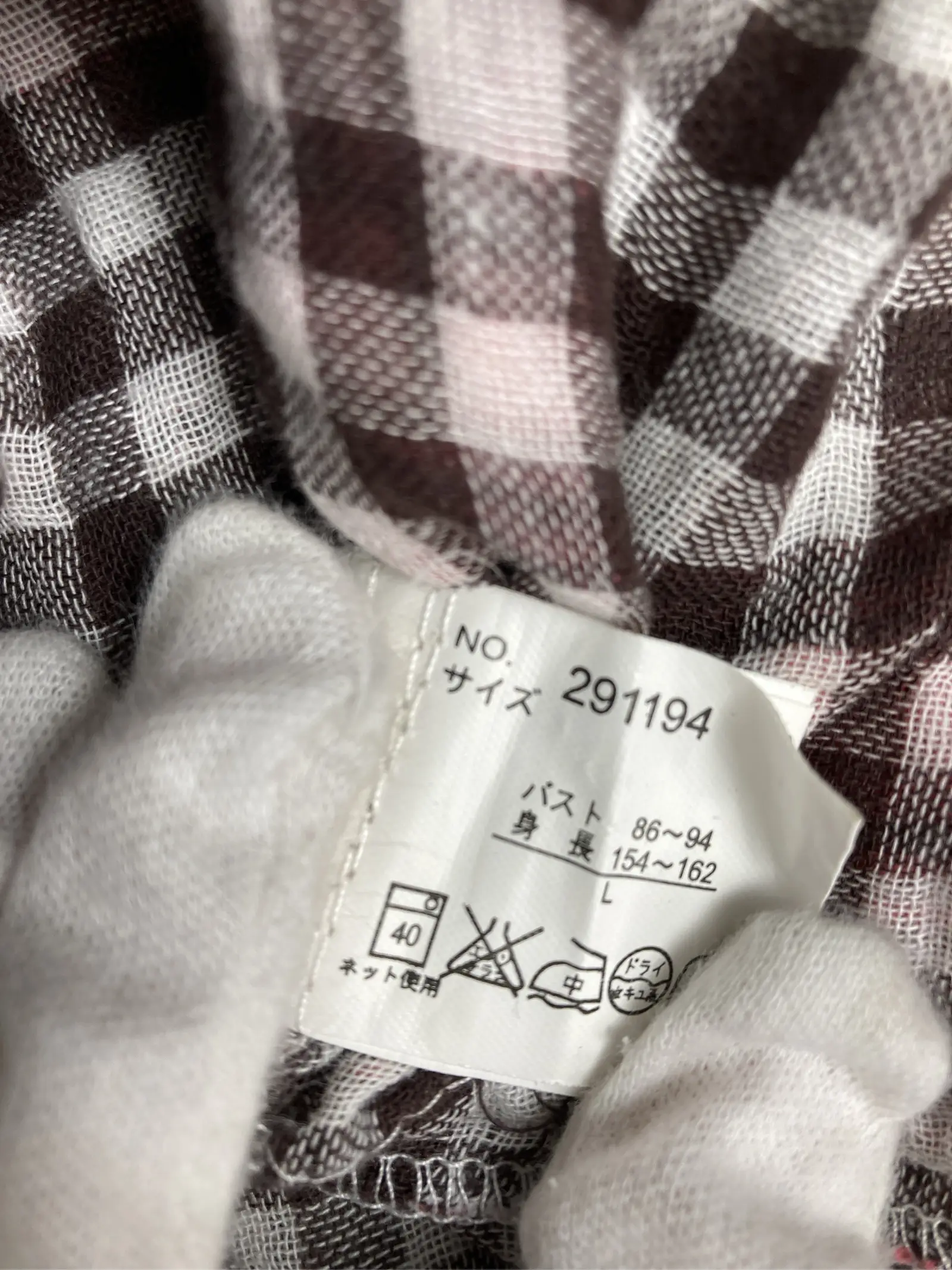 https://r2-worker.digdig.jp/product/94e7f6c7-757f-42d2-9ffd-83bcff22b0a6/3fb4b453-163e-42ec-bb4a-e27a3416c493