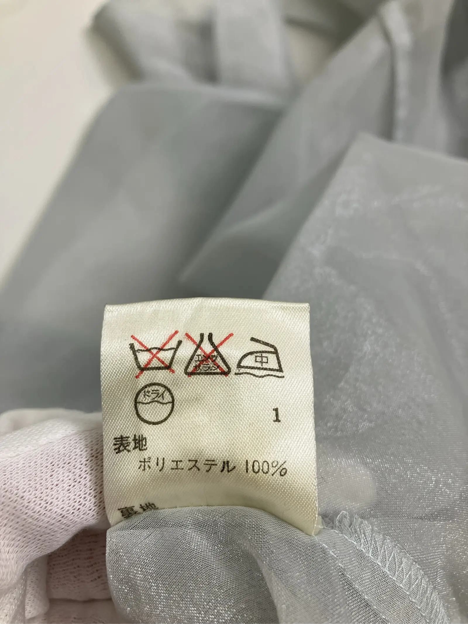 https://r2-worker.digdig.jp/product/94e882b7-db49-4d55-9178-87b14035b9cc/1a2d17d8-7be9-4be5-a6e4-e414fb010e62