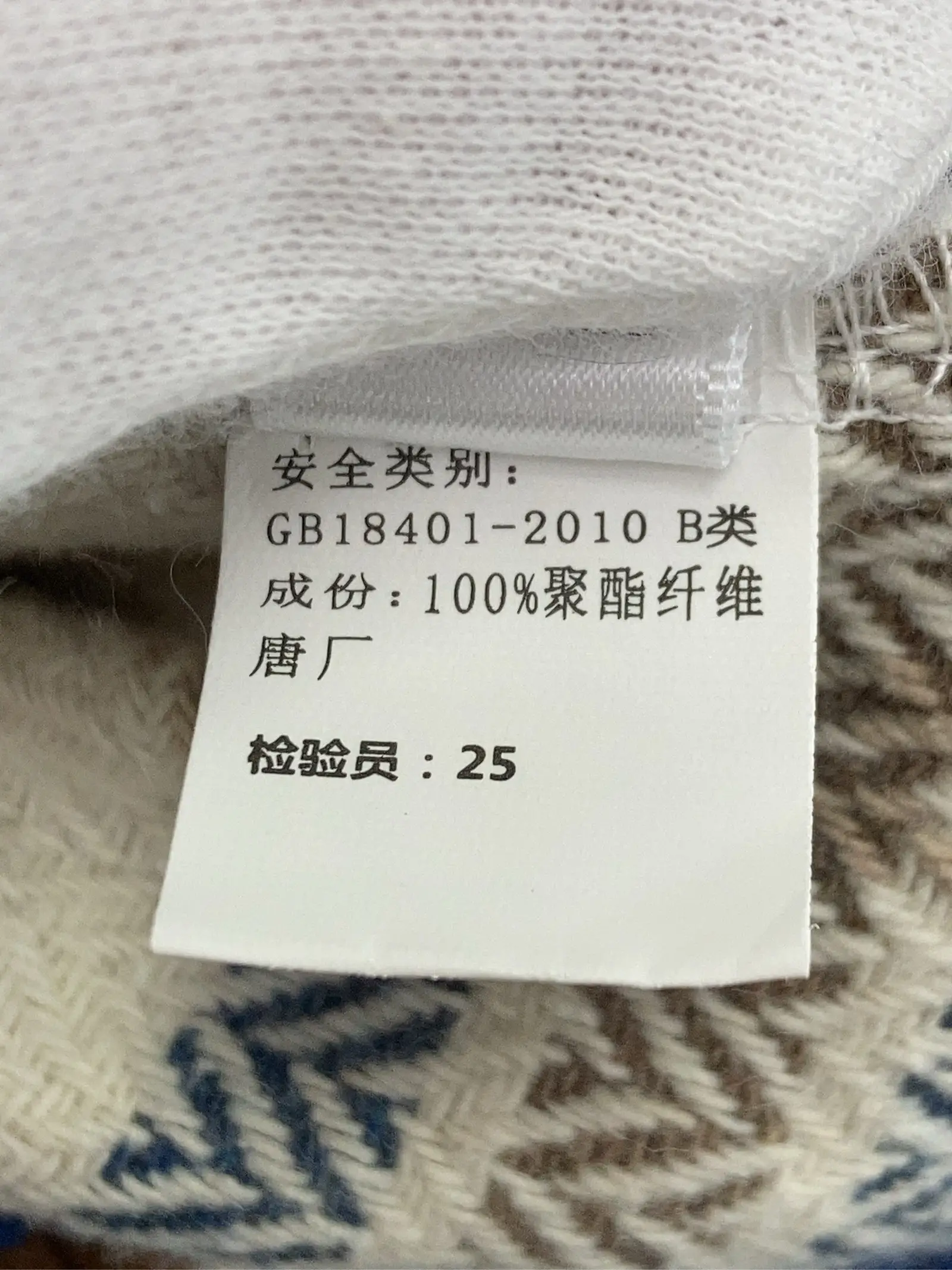 https://r2-worker.digdig.jp/product/94e89b2c-39fb-4f48-9c13-412fea8cd862/90eeb428-95ea-47c7-8883-d6ebe178df32