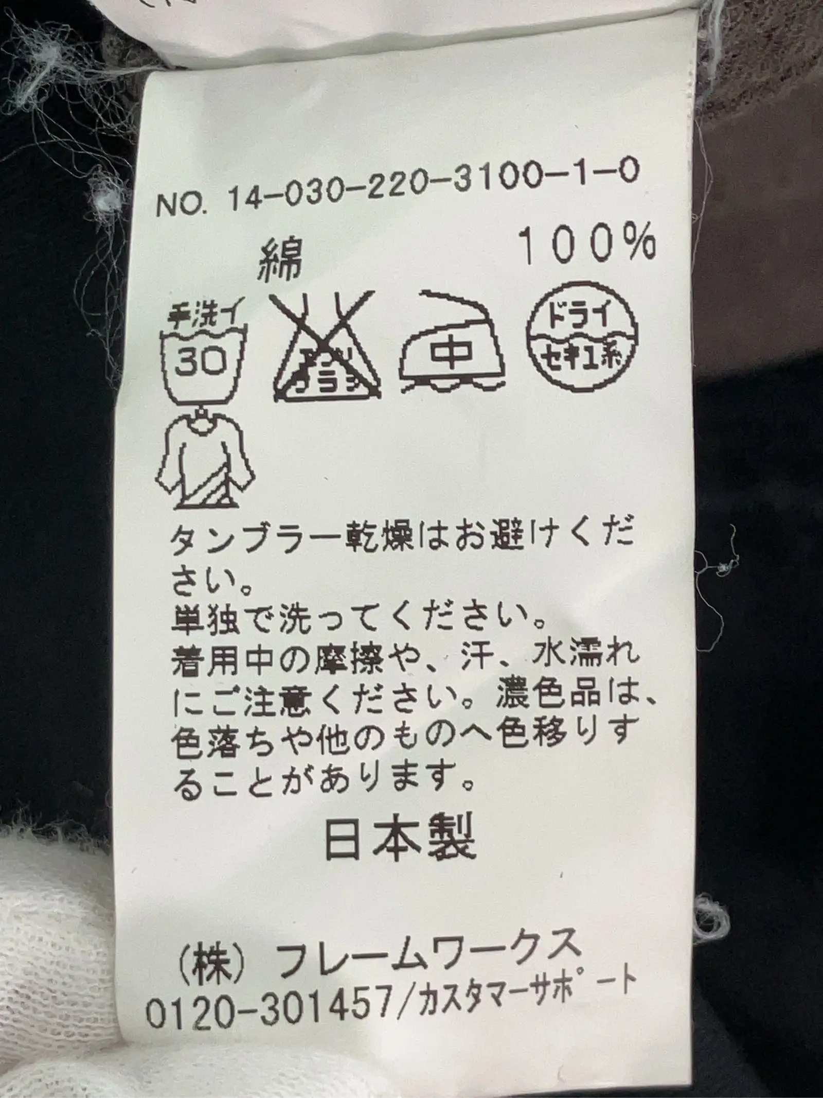 https://r2-worker.digdig.jp/product/94e92843-f07f-4eb4-ac2e-8f1895ed7410/d812d198-a4c5-4756-9fb4-b52b90f71a60