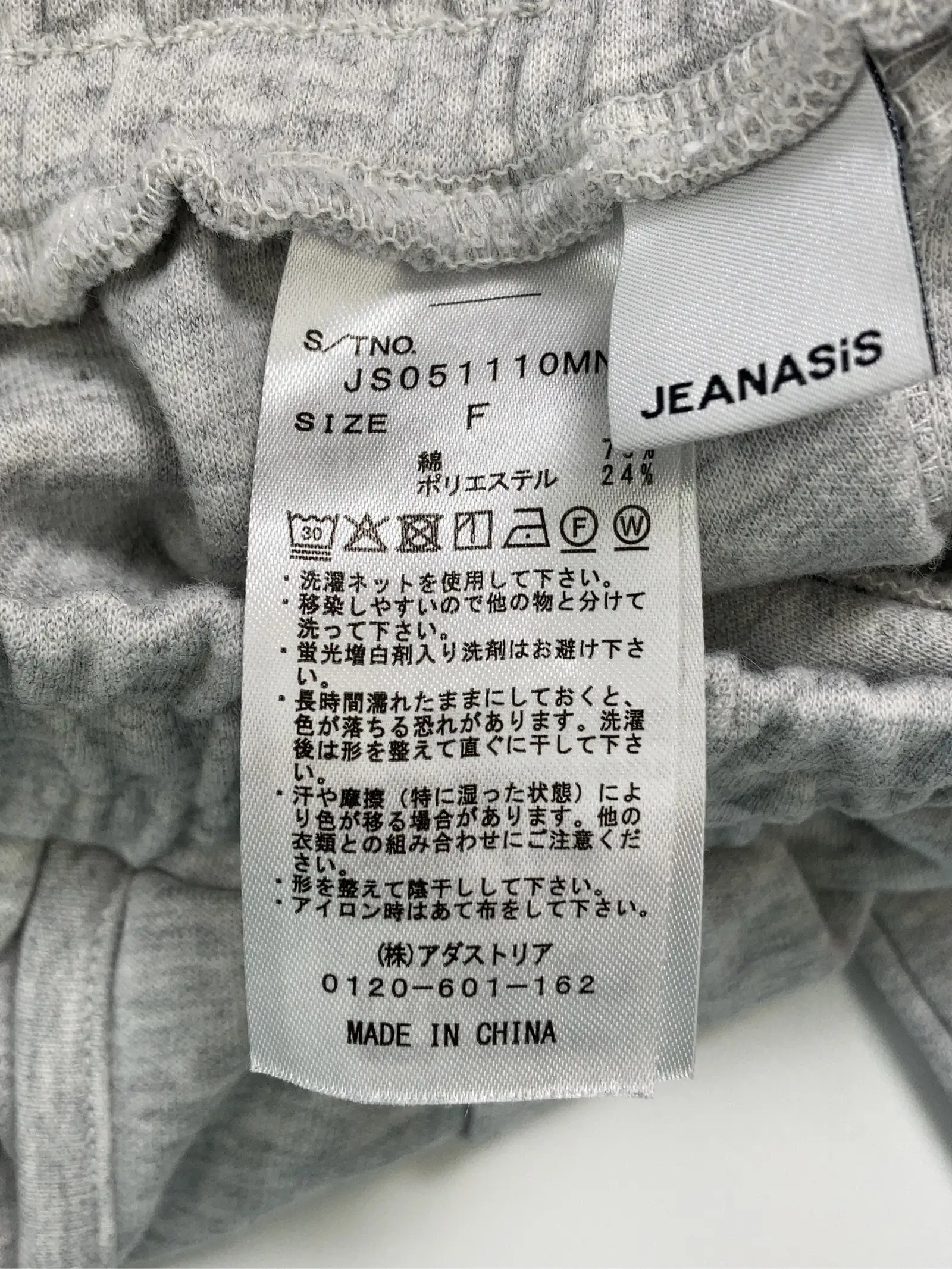 https://r2-worker.digdig.jp/product/94e952bb-10bc-40fe-a9e0-9af2aefd6942/482b1eb8-4418-412e-ac13-5c499bb6d311