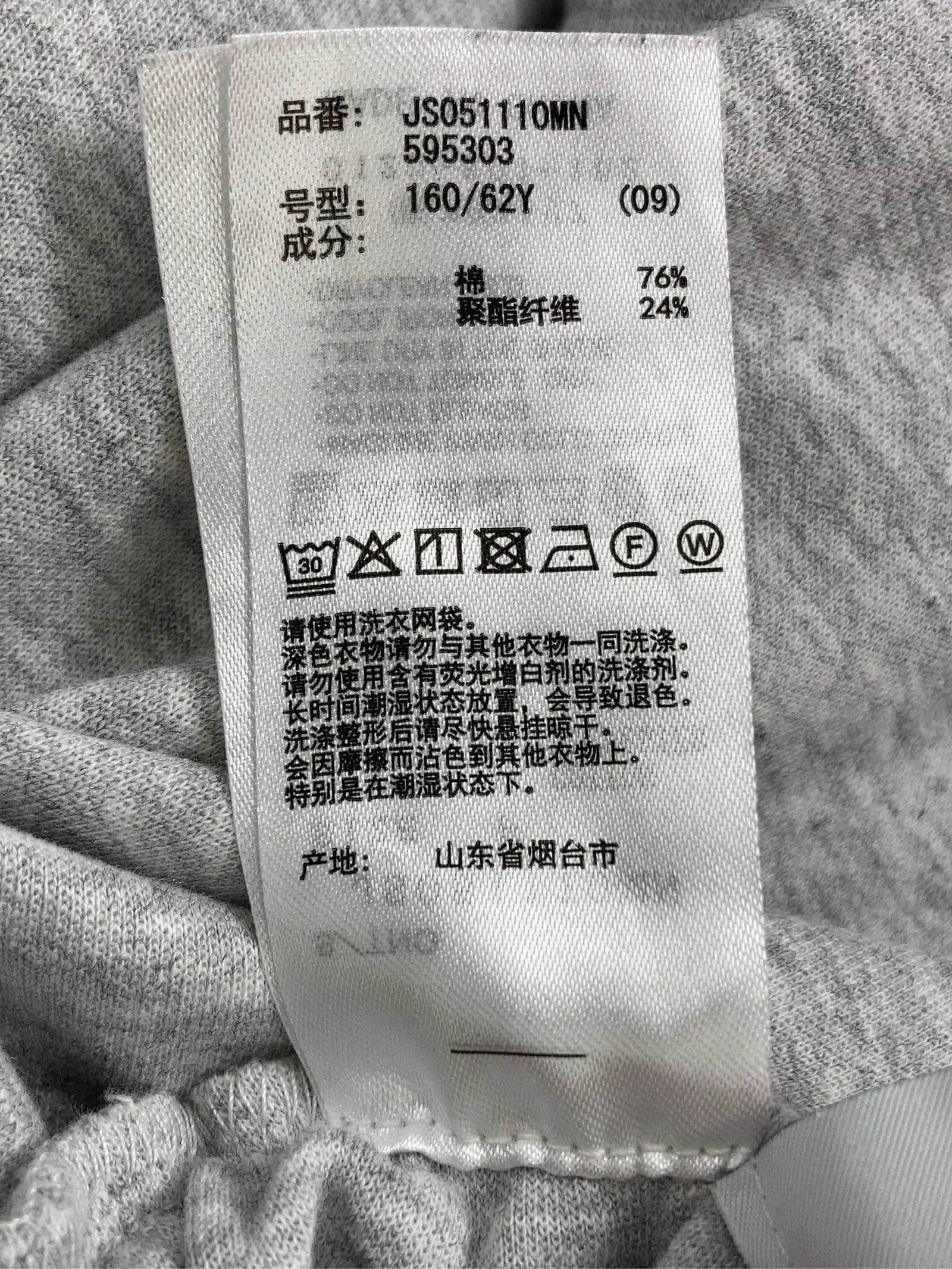 https://r2-worker.digdig.jp/product/94e952bb-10bc-40fe-a9e0-9af2aefd6942/a8eada25-e50d-4762-9b8c-df7f6218138e