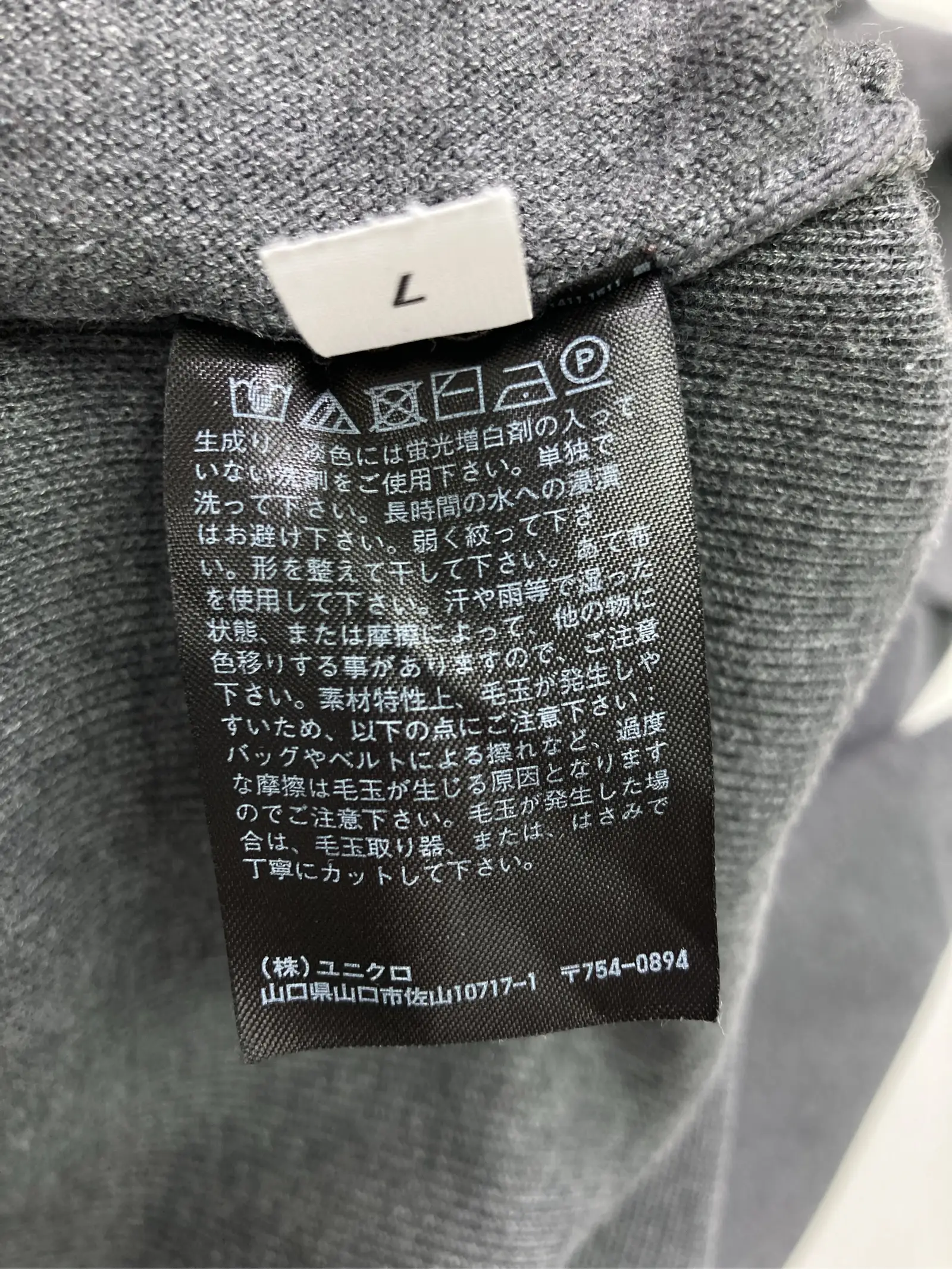 https://r2-worker.digdig.jp/product/94eb0a65-ae7b-4080-bc55-faf298f3fa92/0a423e8c-5868-42c4-8f45-db5d7a0b463d