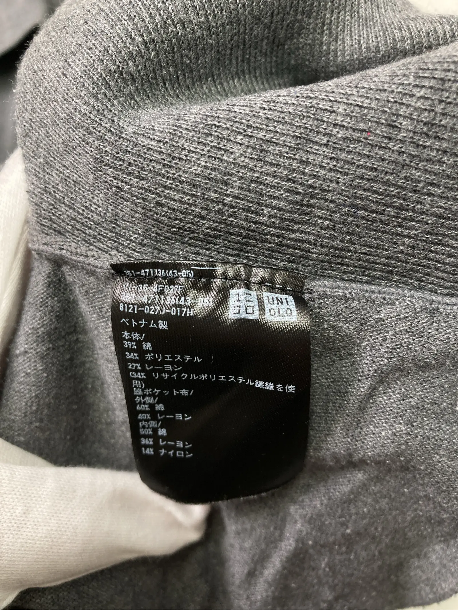 https://r2-worker.digdig.jp/product/94eb0a65-ae7b-4080-bc55-faf298f3fa92/a99f1be1-9eb2-431a-ba0c-bc490fa60a21