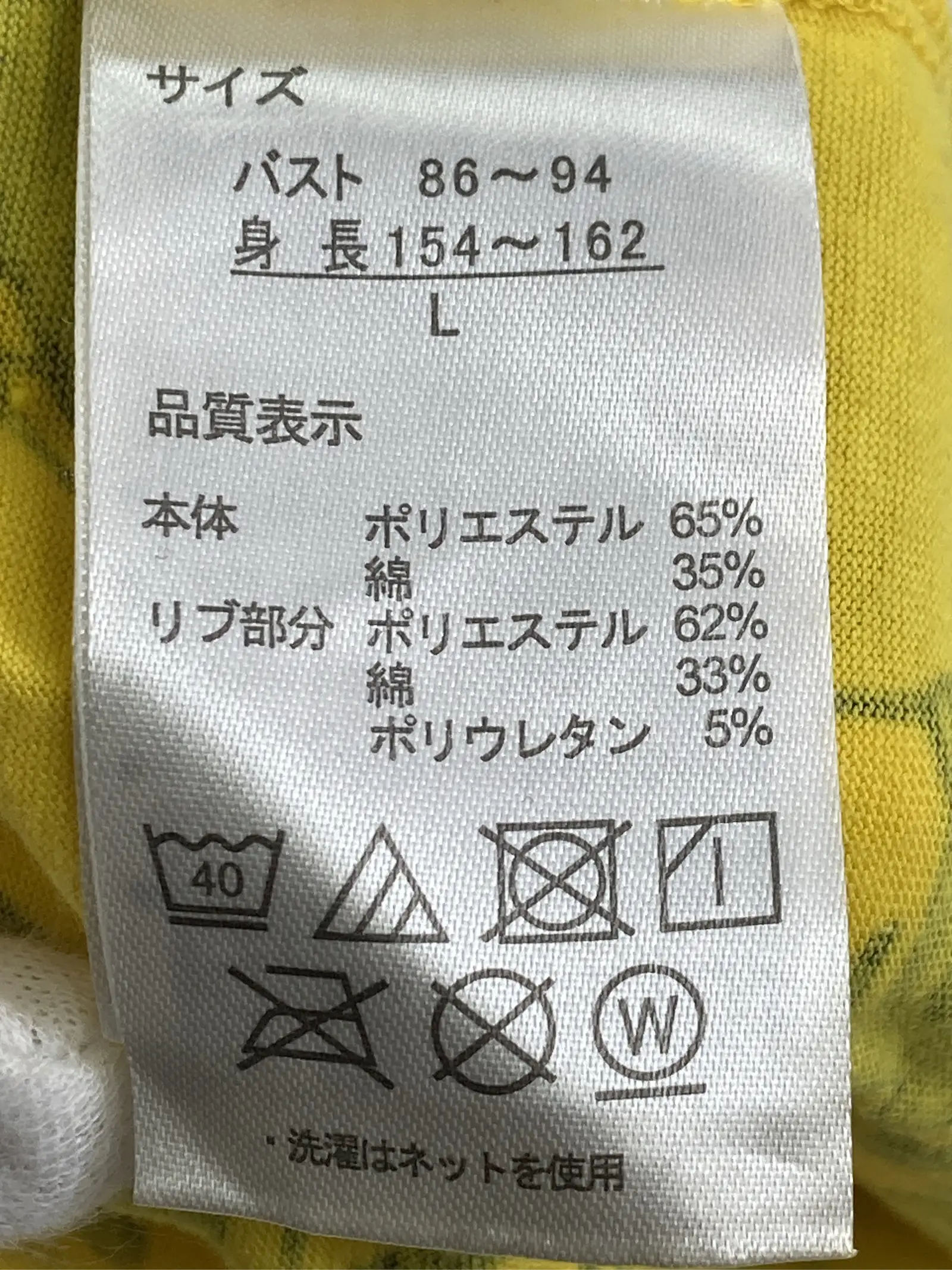https://r2-worker.digdig.jp/product/94eb6b4e-8d79-49b6-a8ec-4f0b27241b73/a5f2df03-848a-4c79-a93b-2ca21c0eaa43