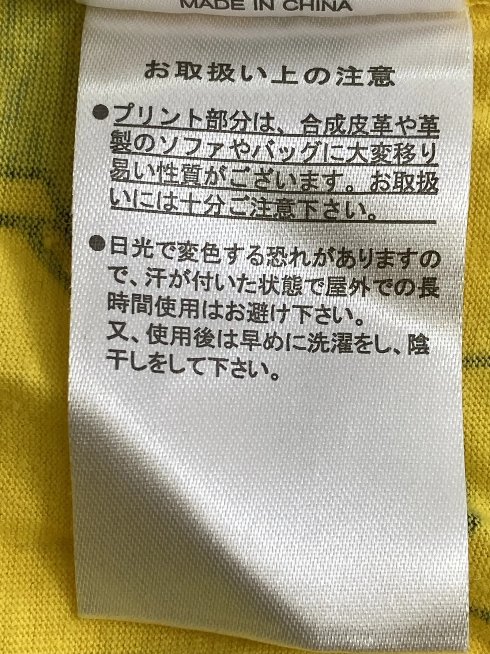 https://r2-worker.digdig.jp/product/94eb6b4e-8d79-49b6-a8ec-4f0b27241b73/f5f82d80-fa32-4d72-b4eb-25b744e02917