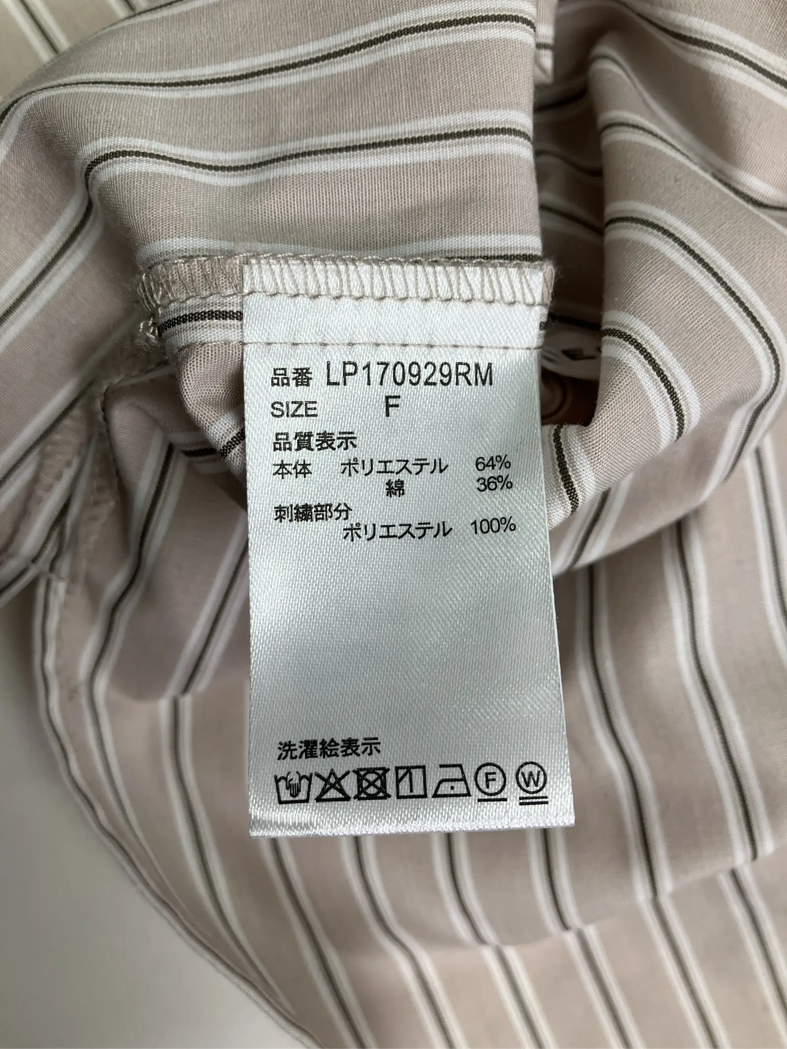 https://r2-worker.digdig.jp/product/94ec02ab-086c-4f90-b589-bee07659e3f2/0a451fe5-04f4-4b33-b71b-a3079df9ec04