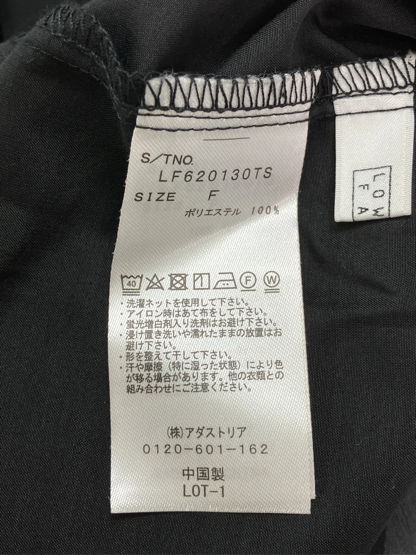 https://r2-worker.digdig.jp/product/94ed8ab6-b0b7-4123-bc2a-f7e84baabeab/69e89580-a9f7-4d1f-9293-842baf8e0d47