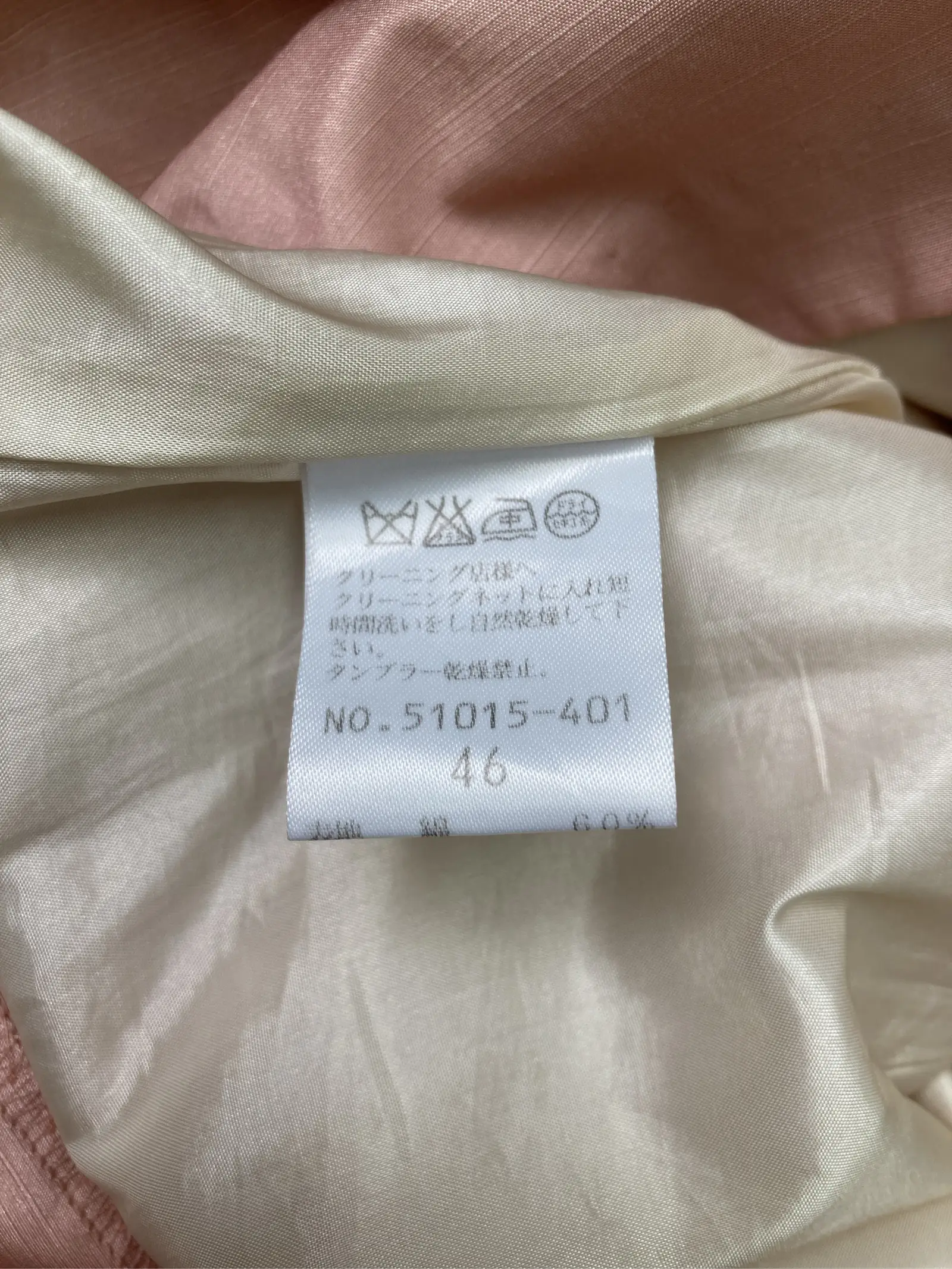 https://r2-worker.digdig.jp/product/94edb0ed-899b-4520-8242-dc1fbd6a246b/bdc0e1e2-dc02-4339-8e45-b1d0296cfee9