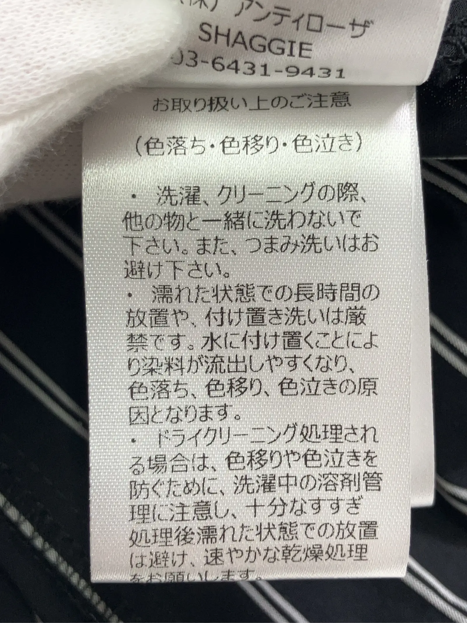https://r2-worker.digdig.jp/product/94ee8444-7552-42f8-a910-9cec092b1785/22b36fd9-cd85-4be6-afd9-d9d36d08f85d