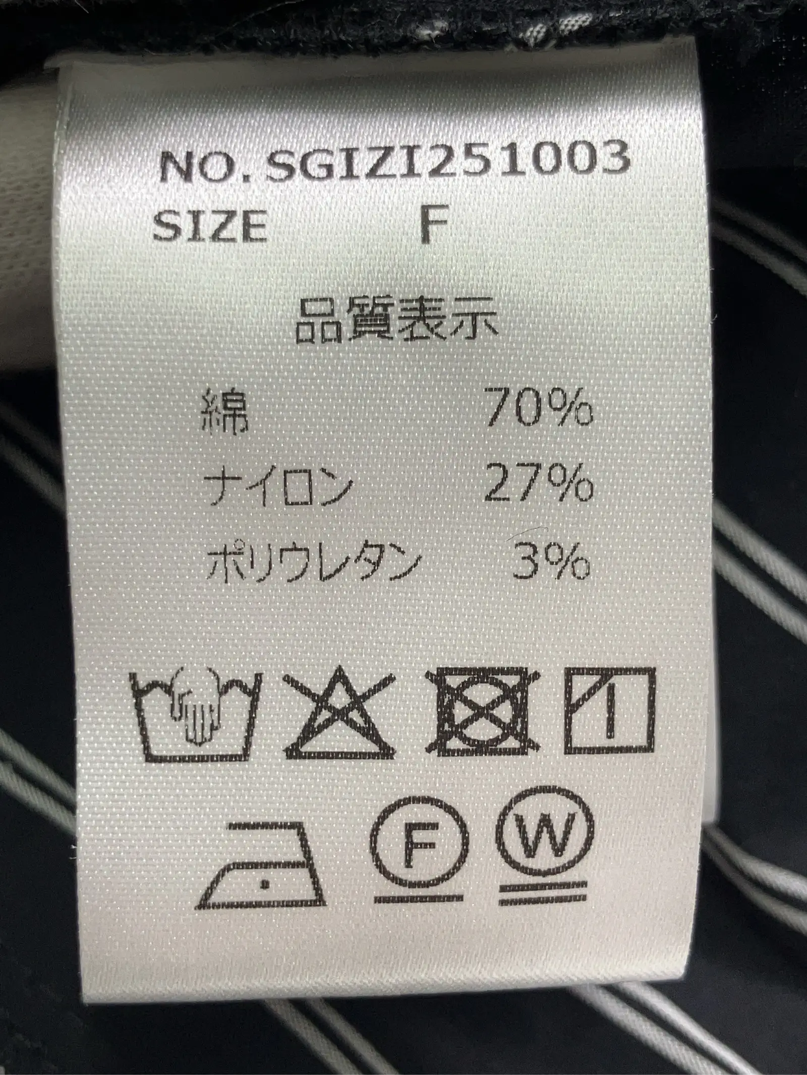 https://r2-worker.digdig.jp/product/94ee8444-7552-42f8-a910-9cec092b1785/61681b59-410a-48f3-b935-34cbe80c69b2