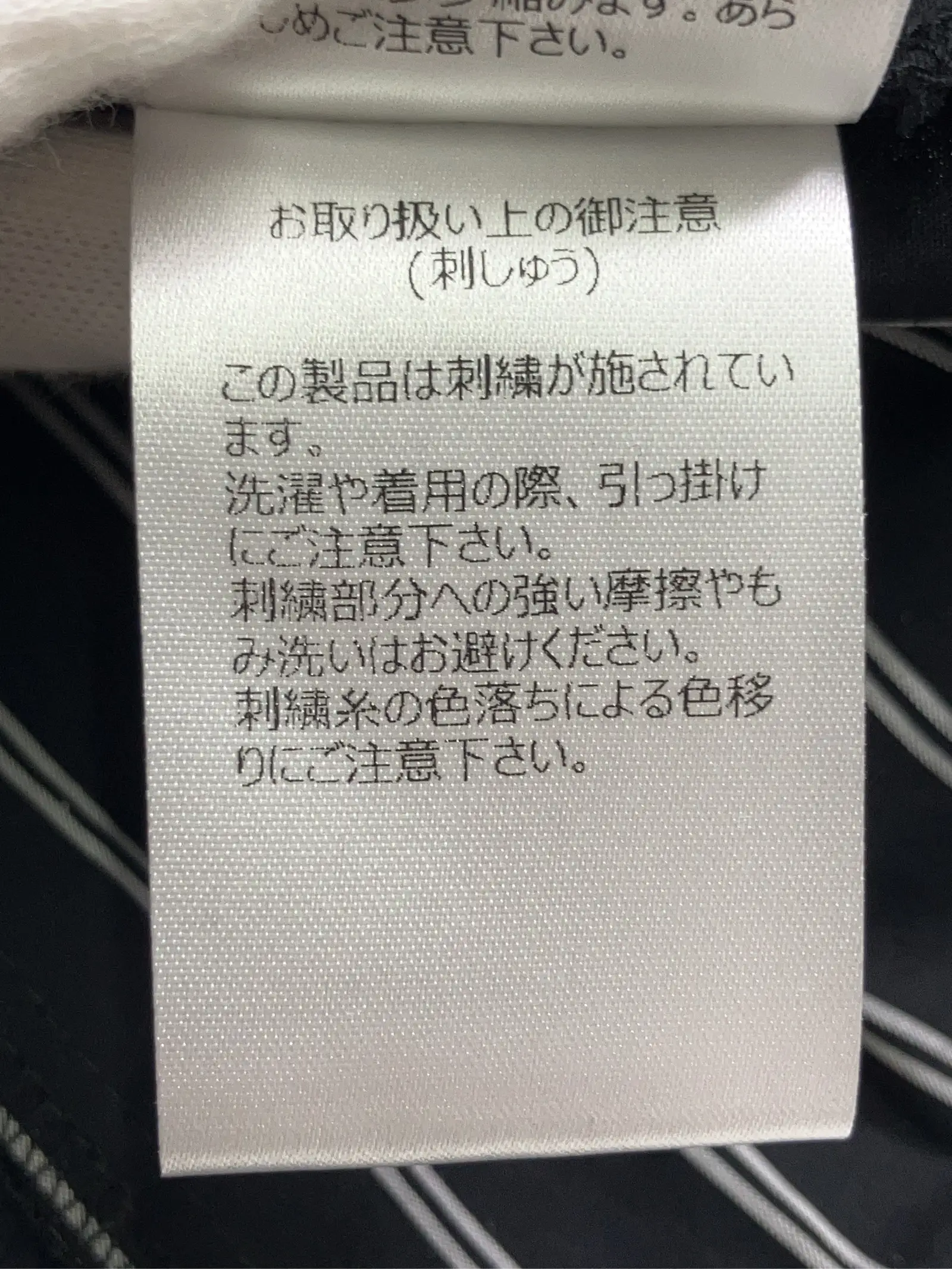 https://r2-worker.digdig.jp/product/94ee8444-7552-42f8-a910-9cec092b1785/6e12b901-8e3b-41e4-b975-4be18619a80e