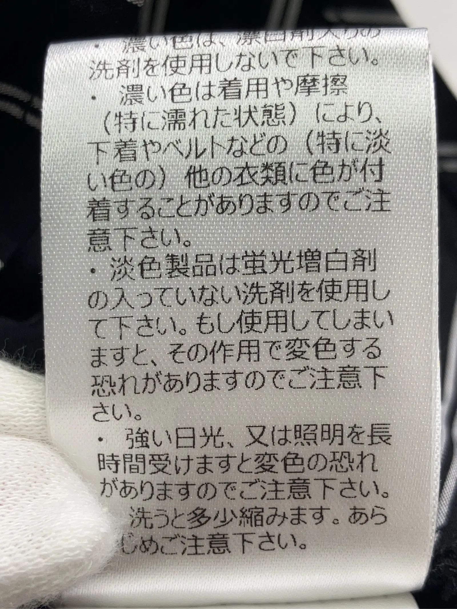 https://r2-worker.digdig.jp/product/94ee8444-7552-42f8-a910-9cec092b1785/710d7119-5078-4e14-90e8-d3ca8e4c61f4