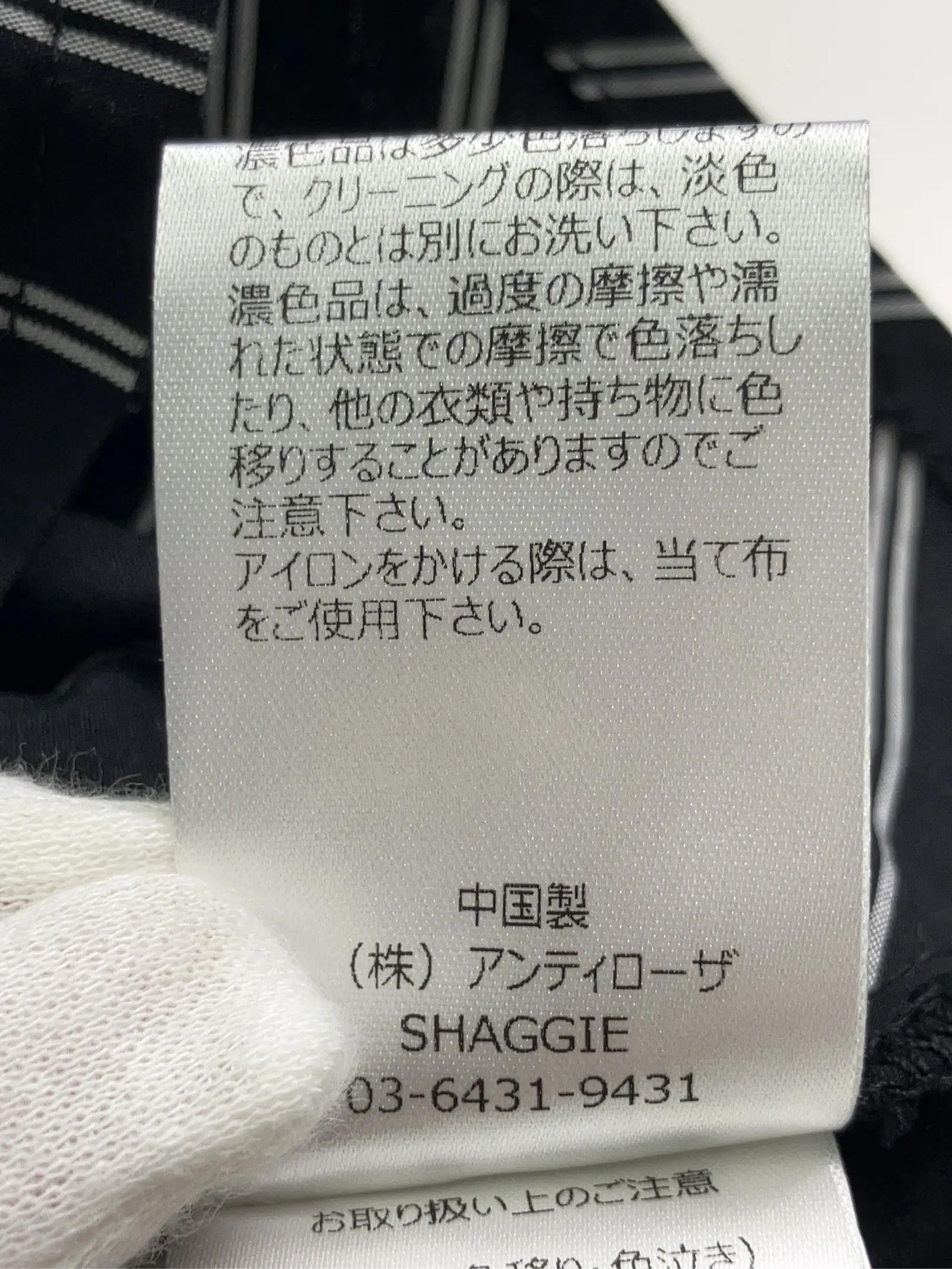 https://r2-worker.digdig.jp/product/94ee8444-7552-42f8-a910-9cec092b1785/db70cb66-cbe5-43fb-b2b5-8a93f5e2b671