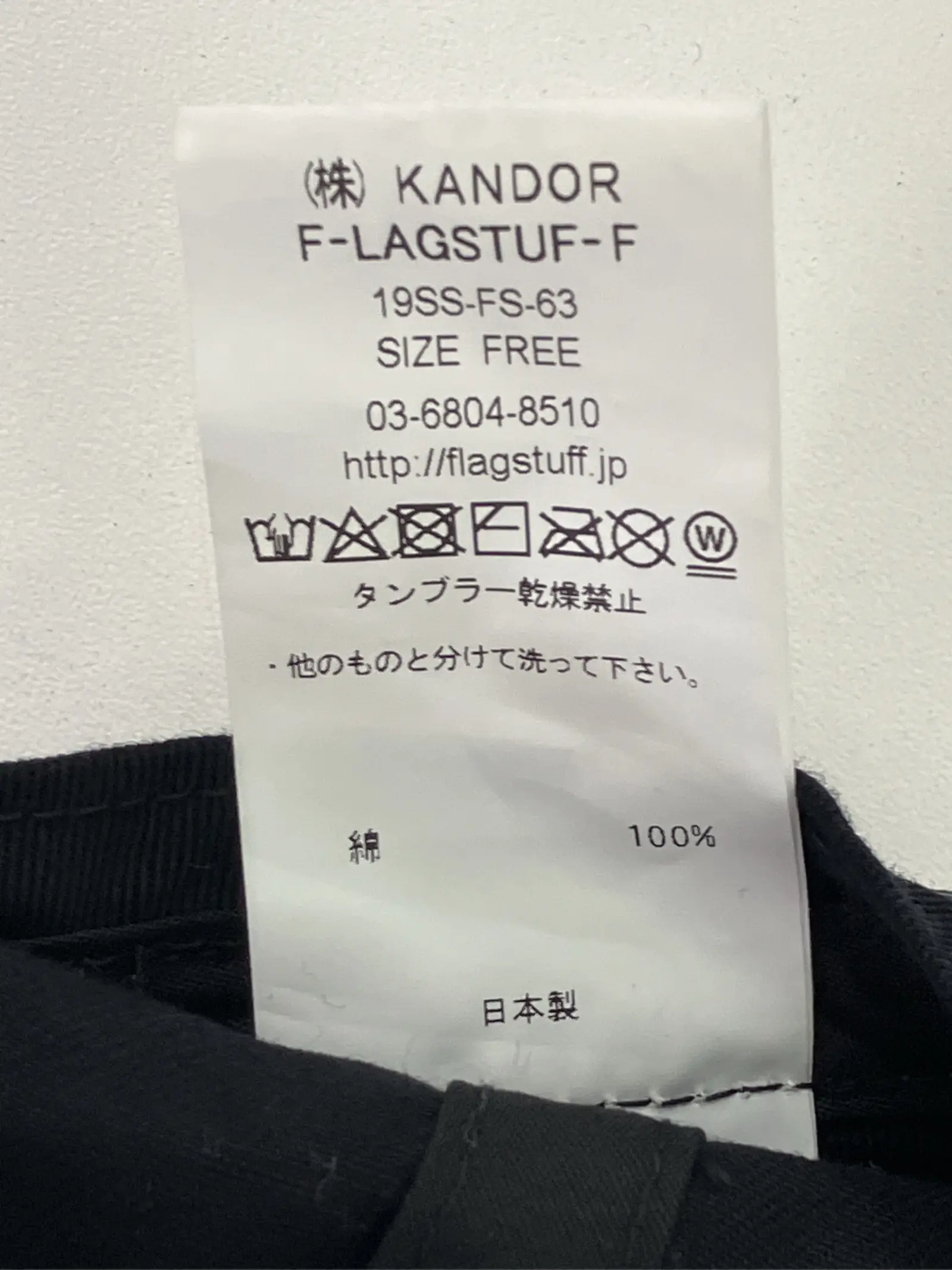 https://r2-worker.digdig.jp/product/94ef5691-51ce-4576-b9c6-9ff6080fbf58/b15ac773-ee68-4853-b9c8-15d275036daa