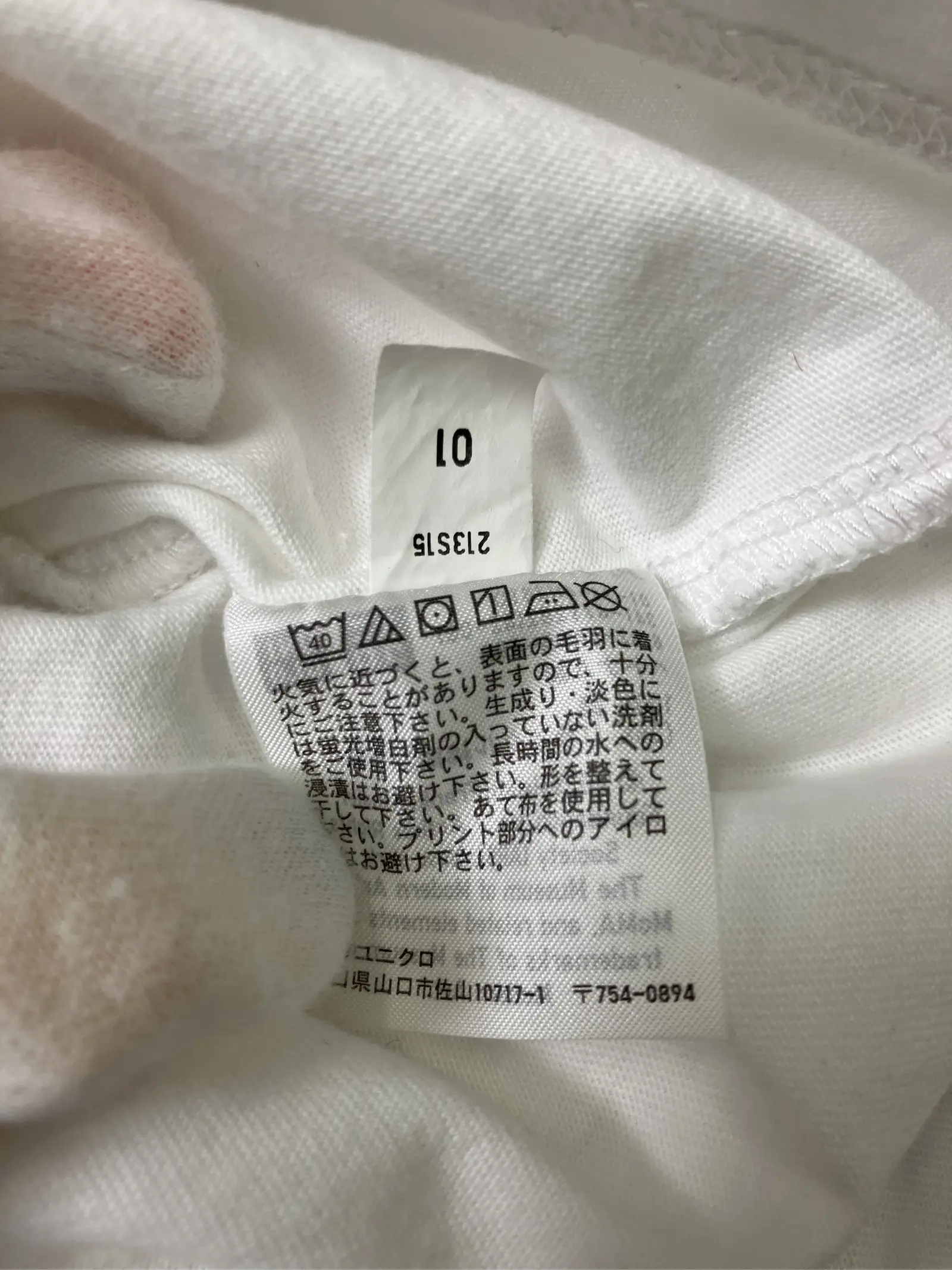 https://r2-worker.digdig.jp/product/94f01258-6369-45ff-91c9-b917ebbe1be3/1c407656-6470-4bcd-9d40-e9a1eef59c7b