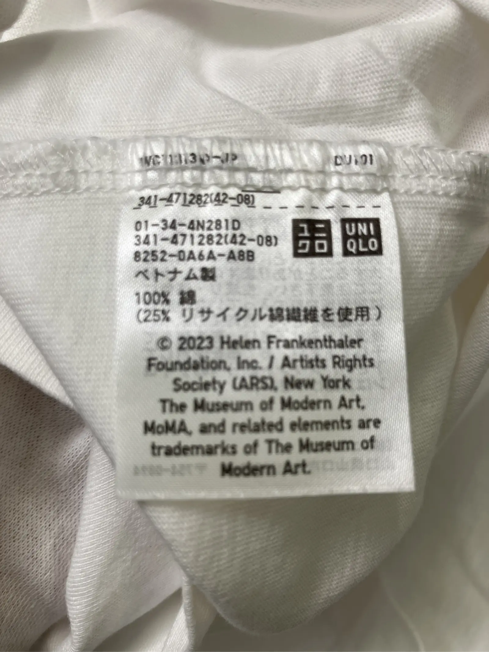 https://r2-worker.digdig.jp/product/94f01258-6369-45ff-91c9-b917ebbe1be3/5cee78f5-76a6-4617-b609-459b81e1bf5d