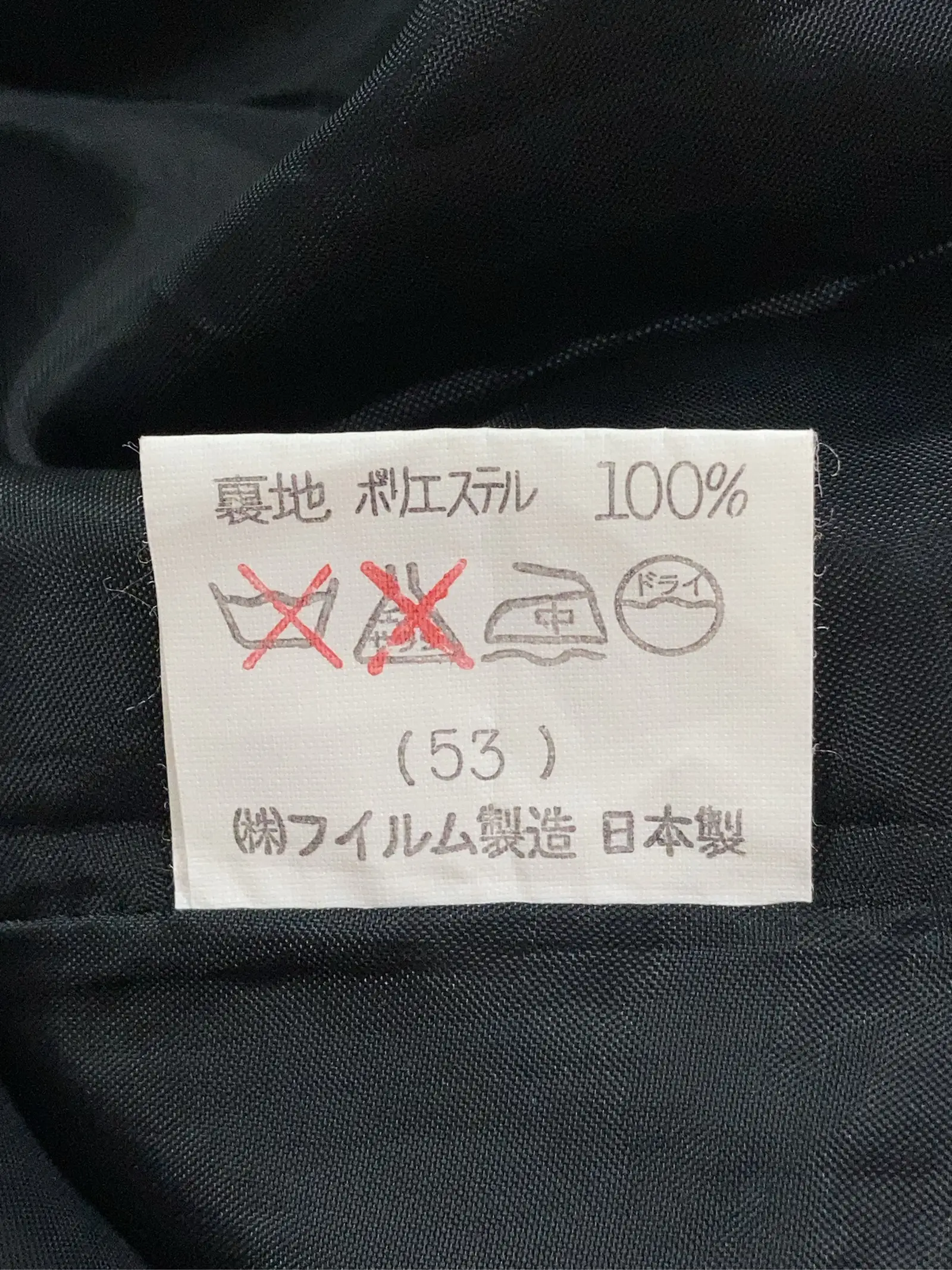 https://r2-worker.digdig.jp/product/94f1e775-1ed8-4e49-a20f-494f10928166/8106a3bf-b6ac-4037-8ada-9bda30b14fbe