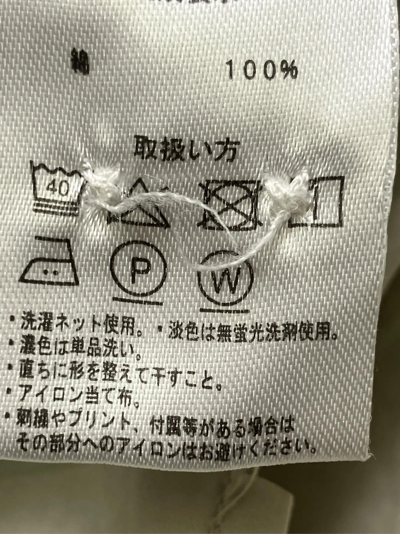 https://r2-worker.digdig.jp/product/94f43d48-44bb-4442-a85e-32be95709008/63a989e9-8634-458a-83e6-5d252c6591d5