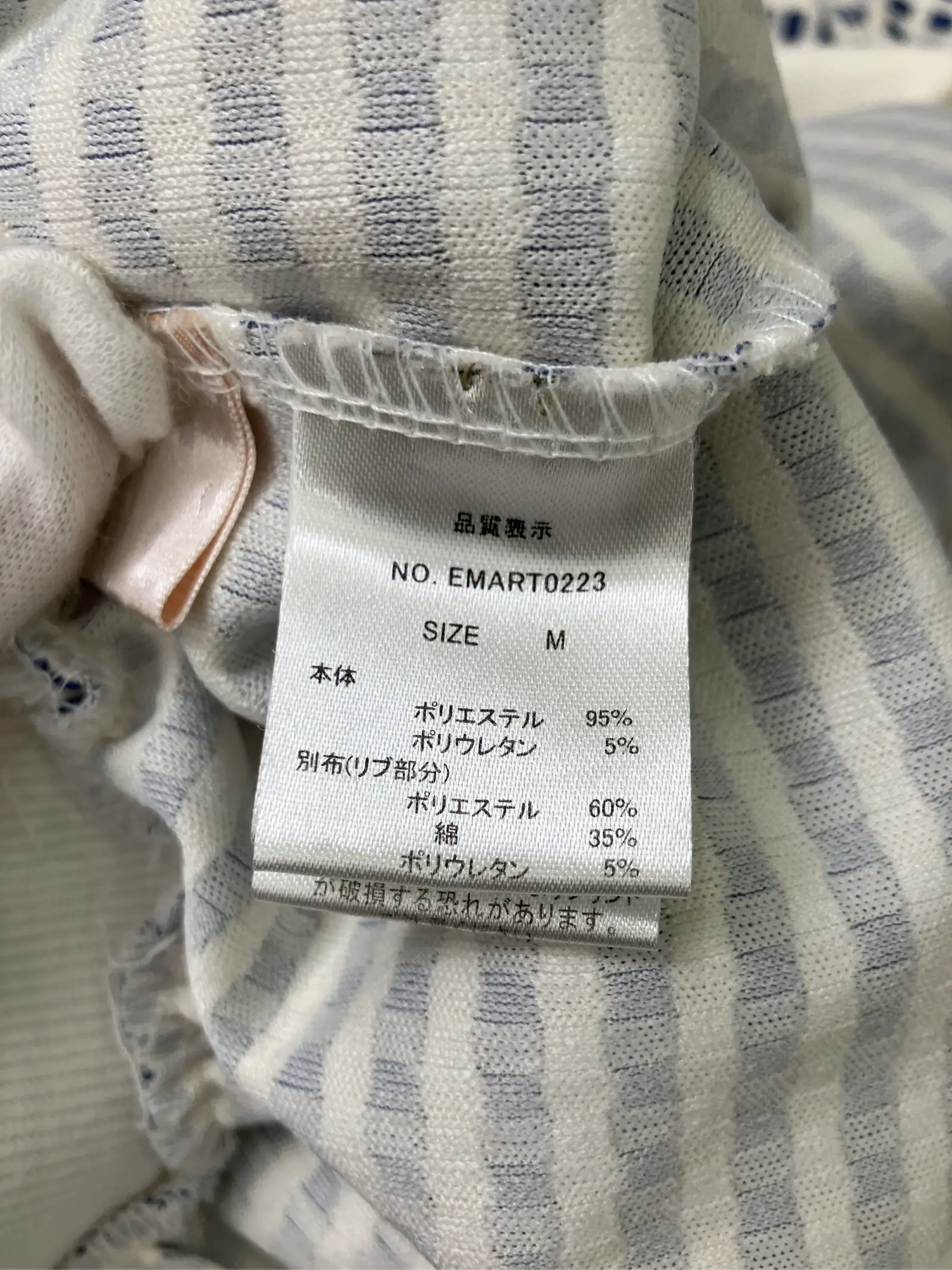 https://r2-worker.digdig.jp/product/94f506b5-1a64-4f8e-8118-397cfe556f0e/0410815b-bbbe-41a1-9c83-b608a63ad888
