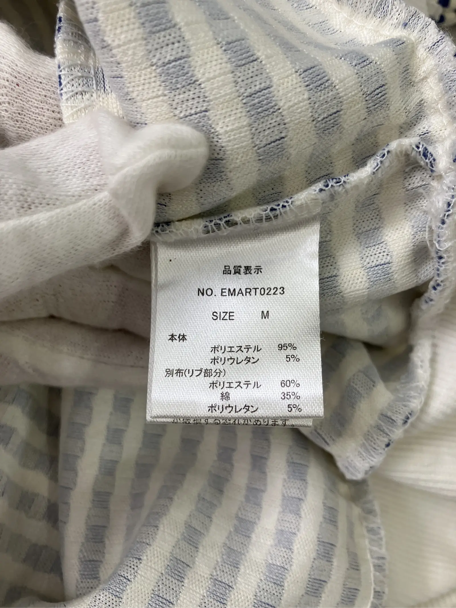 https://r2-worker.digdig.jp/product/94f506b5-1a64-4f8e-8118-397cfe556f0e/2d0fe208-0af7-4285-91cd-3e6d62ba2f03