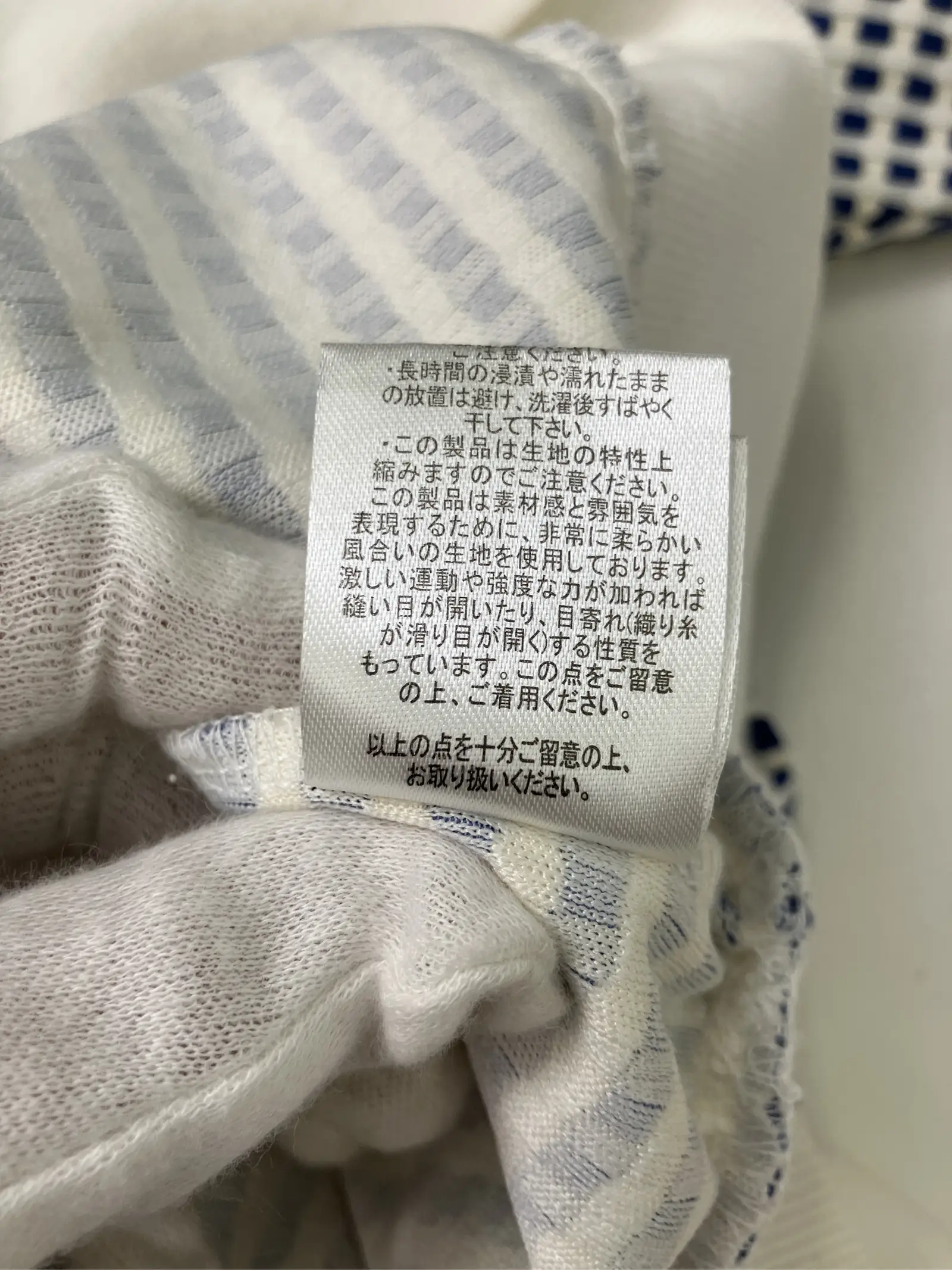 https://r2-worker.digdig.jp/product/94f506b5-1a64-4f8e-8118-397cfe556f0e/38db1e80-cfa6-4a9c-9887-c5bac8cfaf02