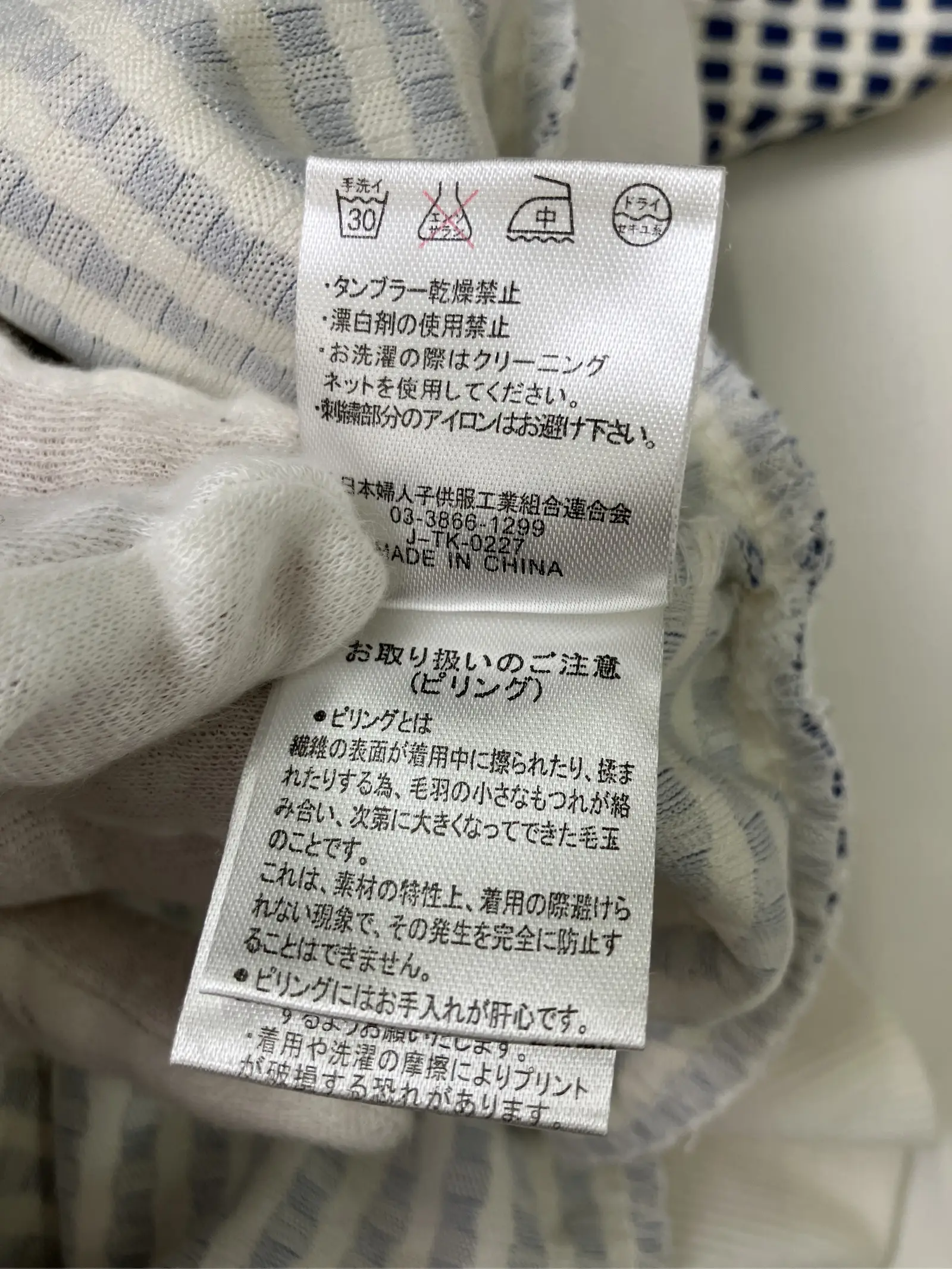 https://r2-worker.digdig.jp/product/94f506b5-1a64-4f8e-8118-397cfe556f0e/4e4c8c7e-aae6-47a2-864e-1deff9f6c23c