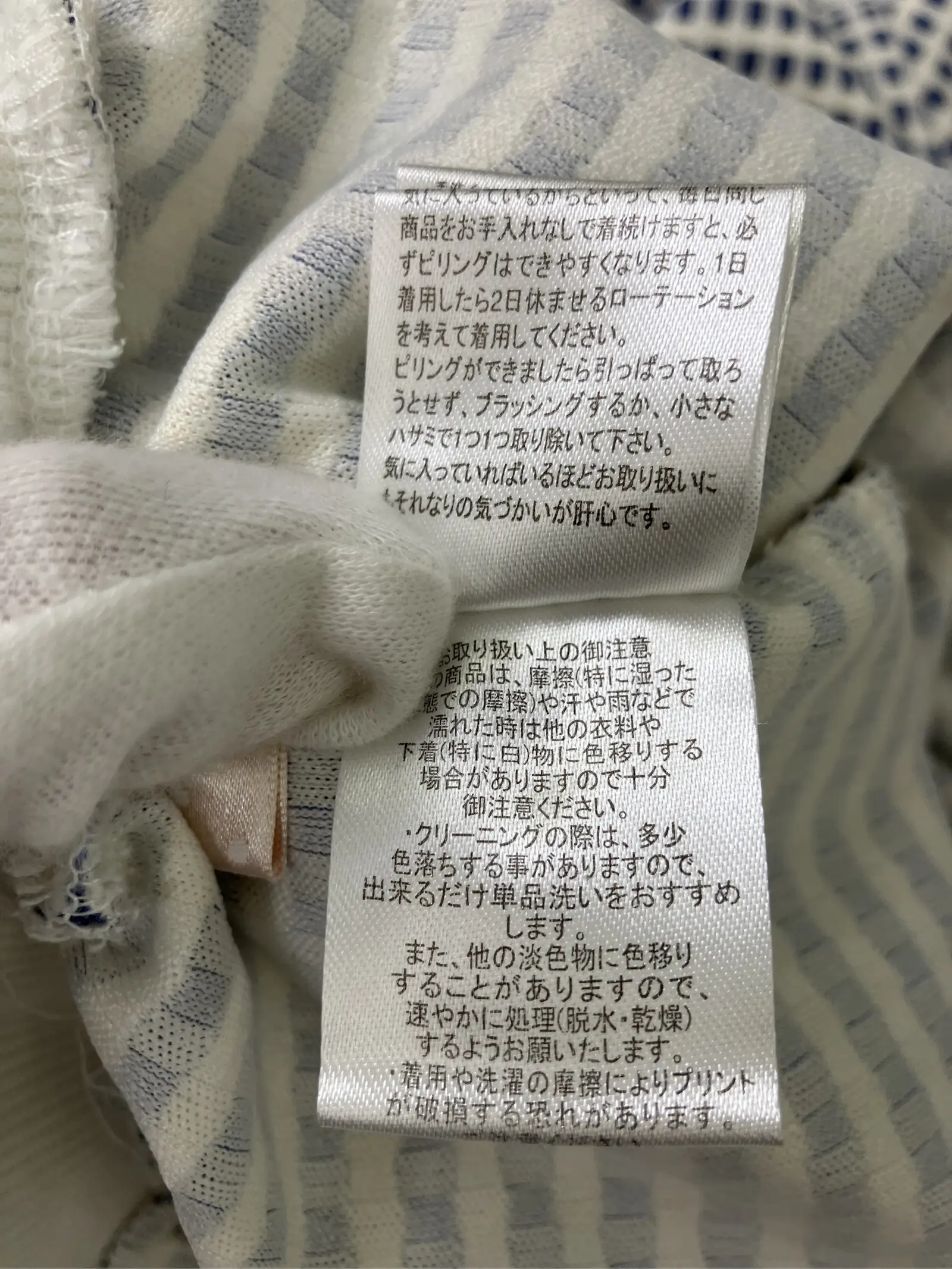 https://r2-worker.digdig.jp/product/94f506b5-1a64-4f8e-8118-397cfe556f0e/5f57142c-151e-43a6-af61-5059e3995af7