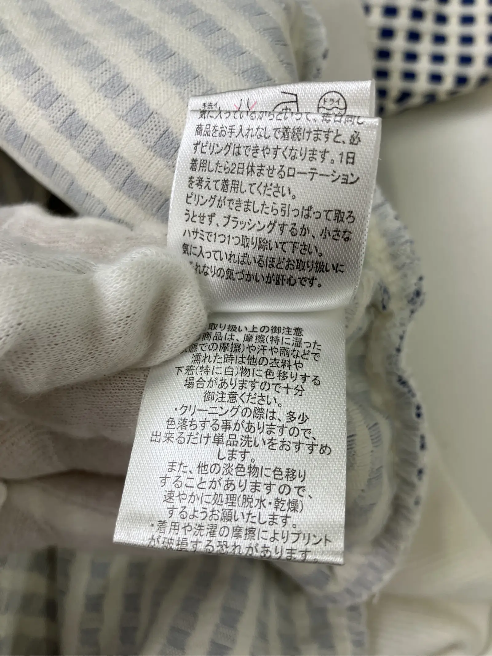 https://r2-worker.digdig.jp/product/94f506b5-1a64-4f8e-8118-397cfe556f0e/dd644e80-2078-48f5-ba19-7d873c69c05d