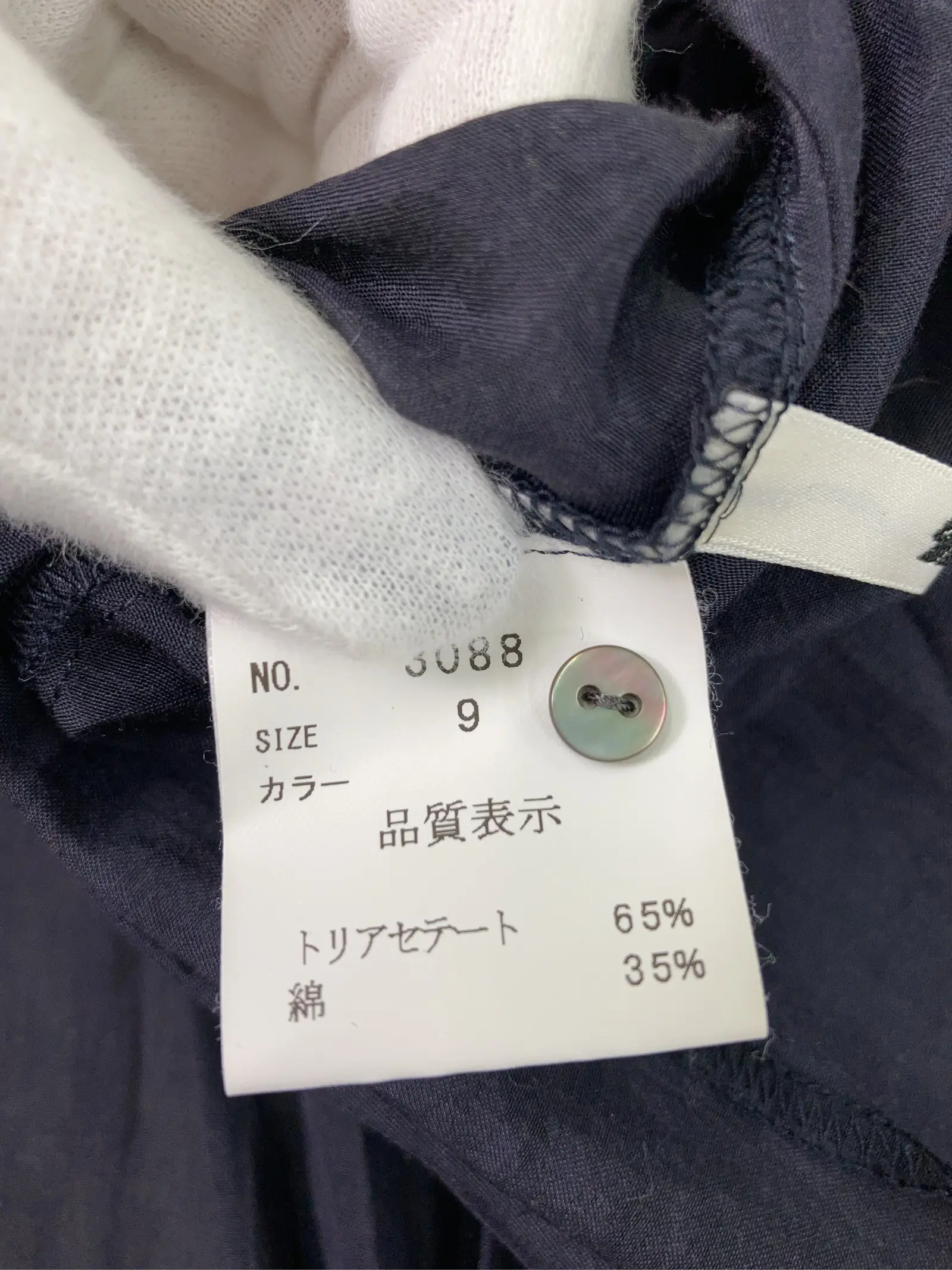 https://r2-worker.digdig.jp/product/94f50f72-d230-48d3-9304-e4660dea0411/8b8a941a-8bbc-49d7-82dd-6488a7eb54f0