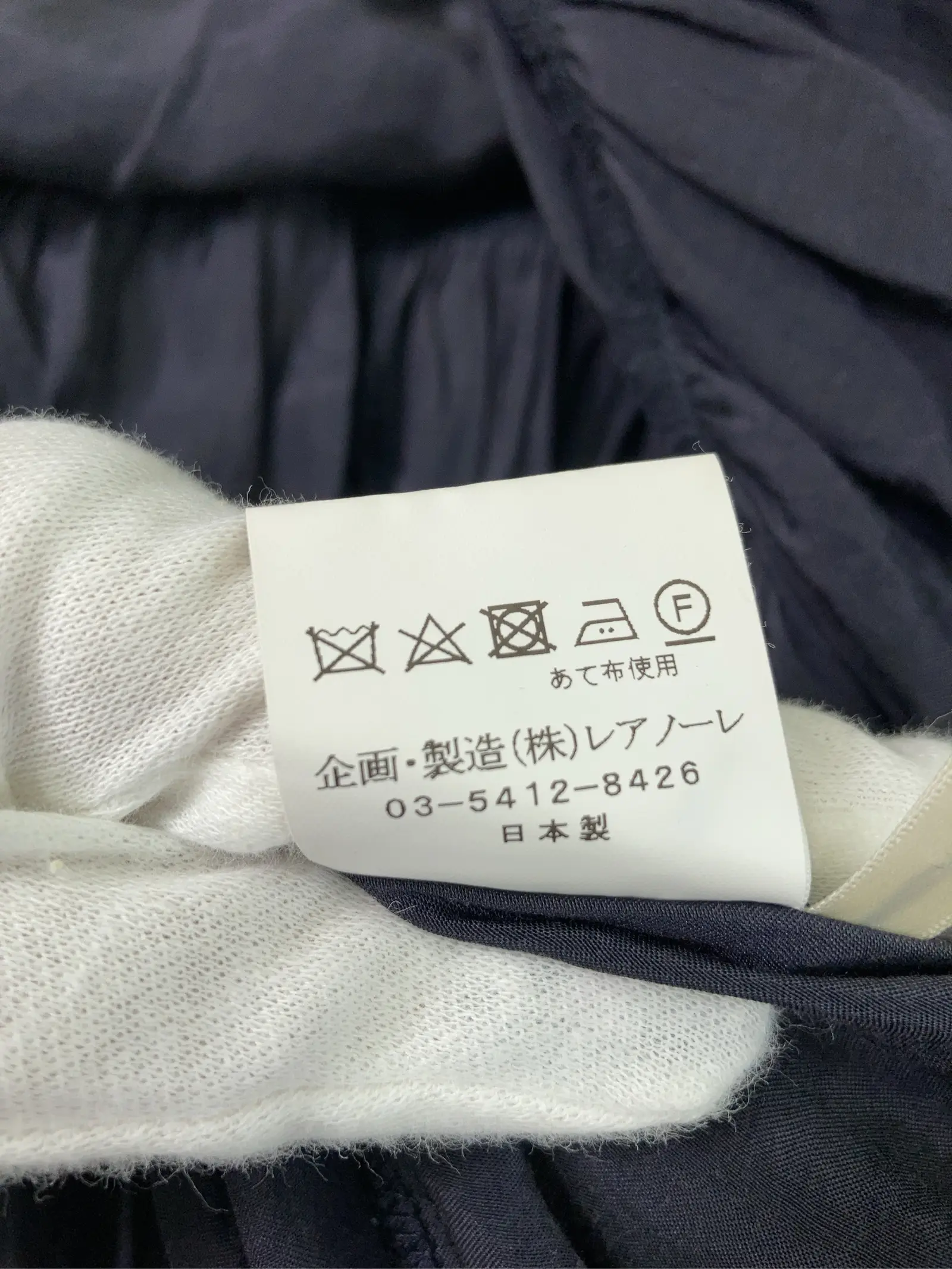 https://r2-worker.digdig.jp/product/94f50f72-d230-48d3-9304-e4660dea0411/9f0e35f5-2125-456f-a9b7-48f107527152