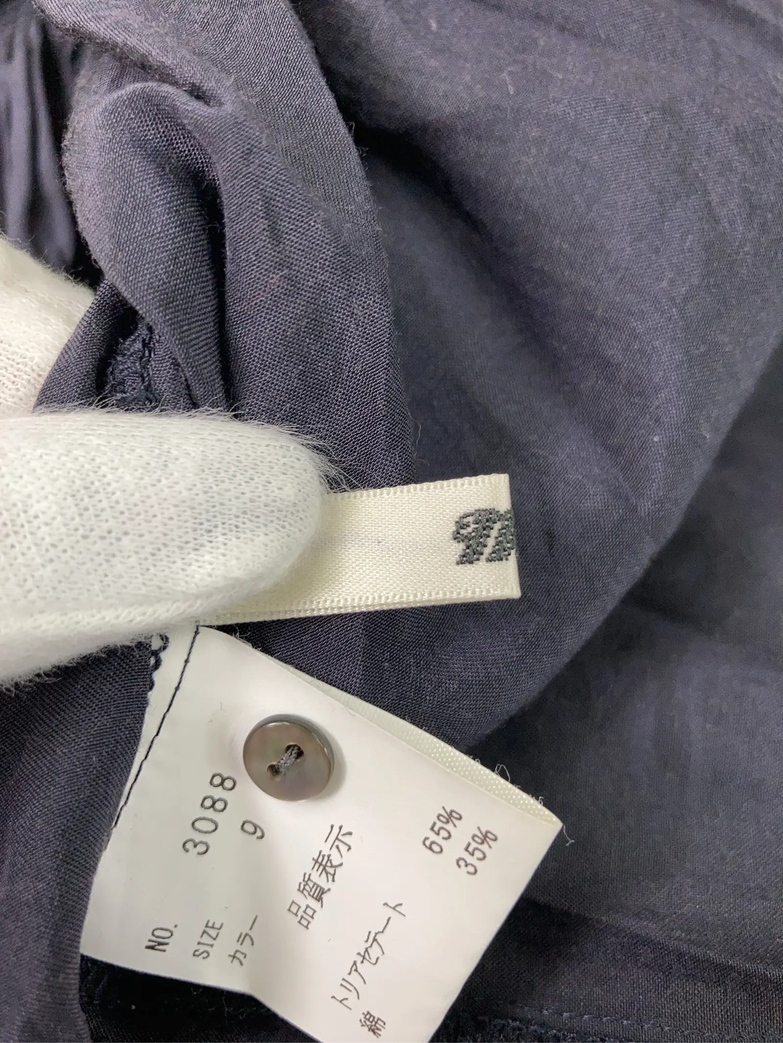 https://r2-worker.digdig.jp/product/94f50f72-d230-48d3-9304-e4660dea0411/c075e9ac-05fc-4359-be4a-f1fc66af7bc1