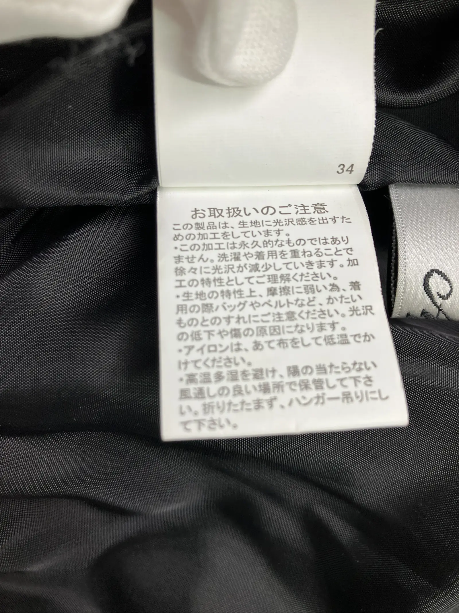 https://r2-worker.digdig.jp/product/94fa1546-4c86-413c-b2f2-fdb88a414709/0ebc871f-74ac-4cc4-adbe-00b566da880b