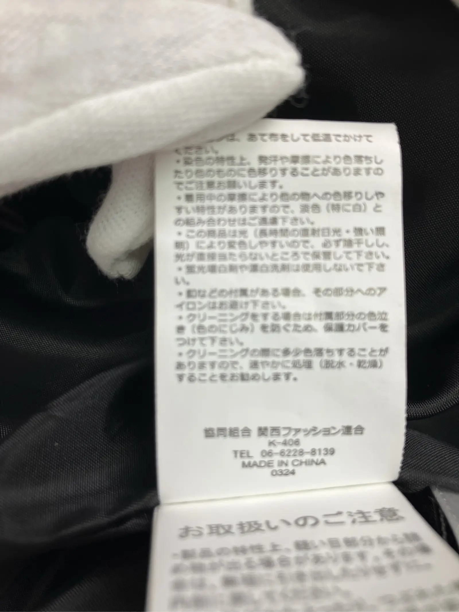 https://r2-worker.digdig.jp/product/94fa1546-4c86-413c-b2f2-fdb88a414709/464fc782-6c0a-4fac-b2f0-2c5f75b8056f