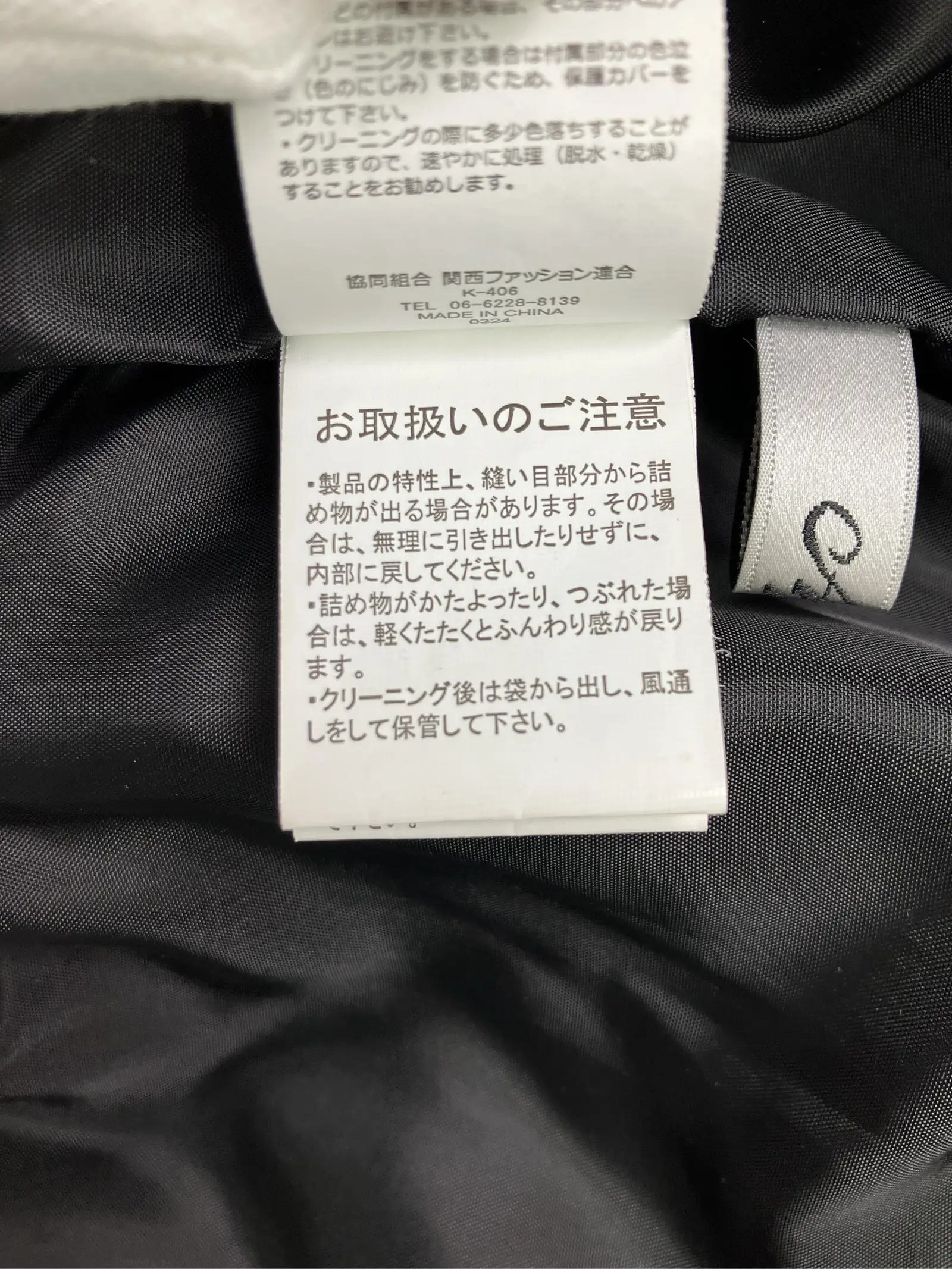 https://r2-worker.digdig.jp/product/94fa1546-4c86-413c-b2f2-fdb88a414709/cce49a42-c0b6-4856-975f-fc58ebfacfe1