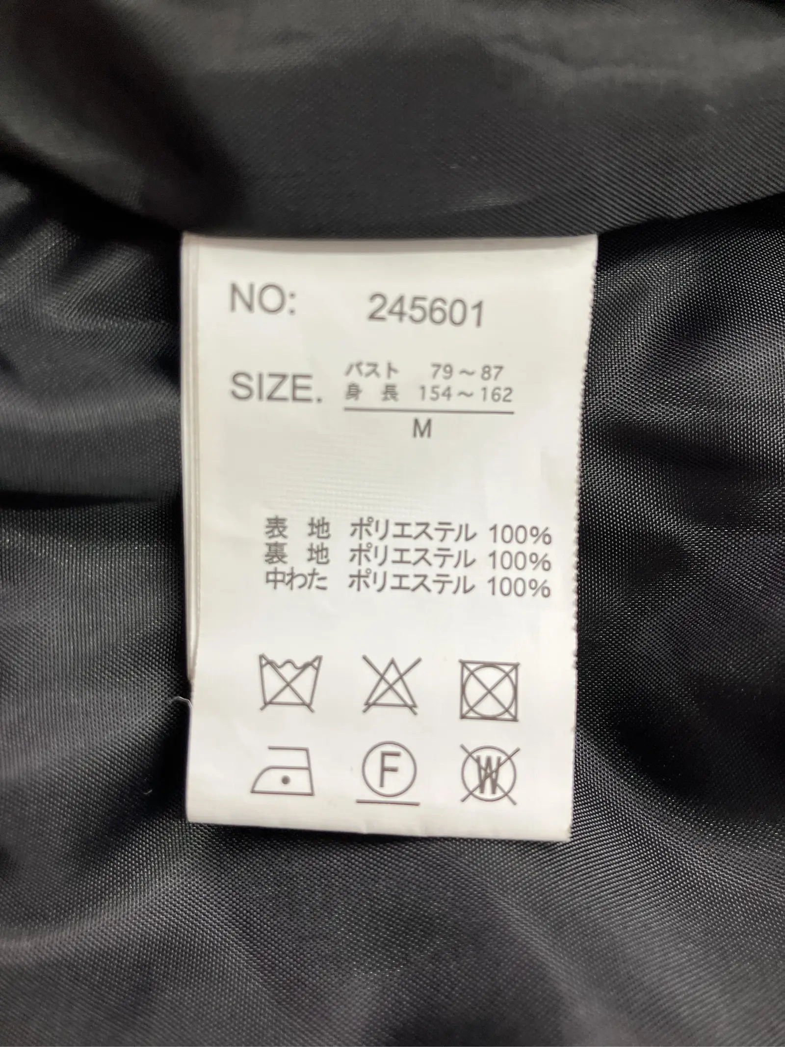 https://r2-worker.digdig.jp/product/94fa1546-4c86-413c-b2f2-fdb88a414709/d32db206-9c14-4d7c-b2bc-a89f26d1a07b