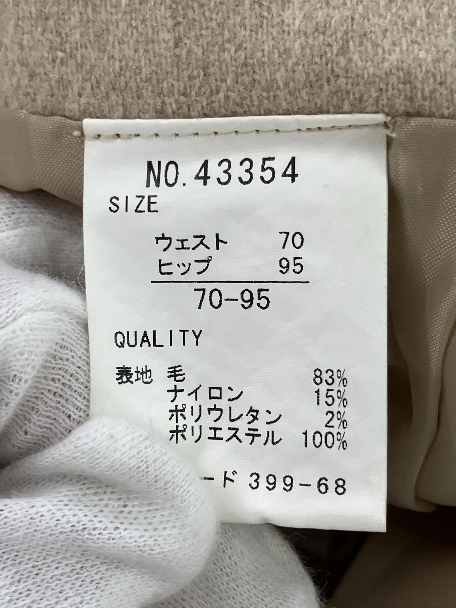 https://r2-worker.digdig.jp/product/94fa905b-0e2a-4daa-8899-386305d8bd80/2fe9fdc8-7cf6-4846-bfaf-1c4f2e03656d