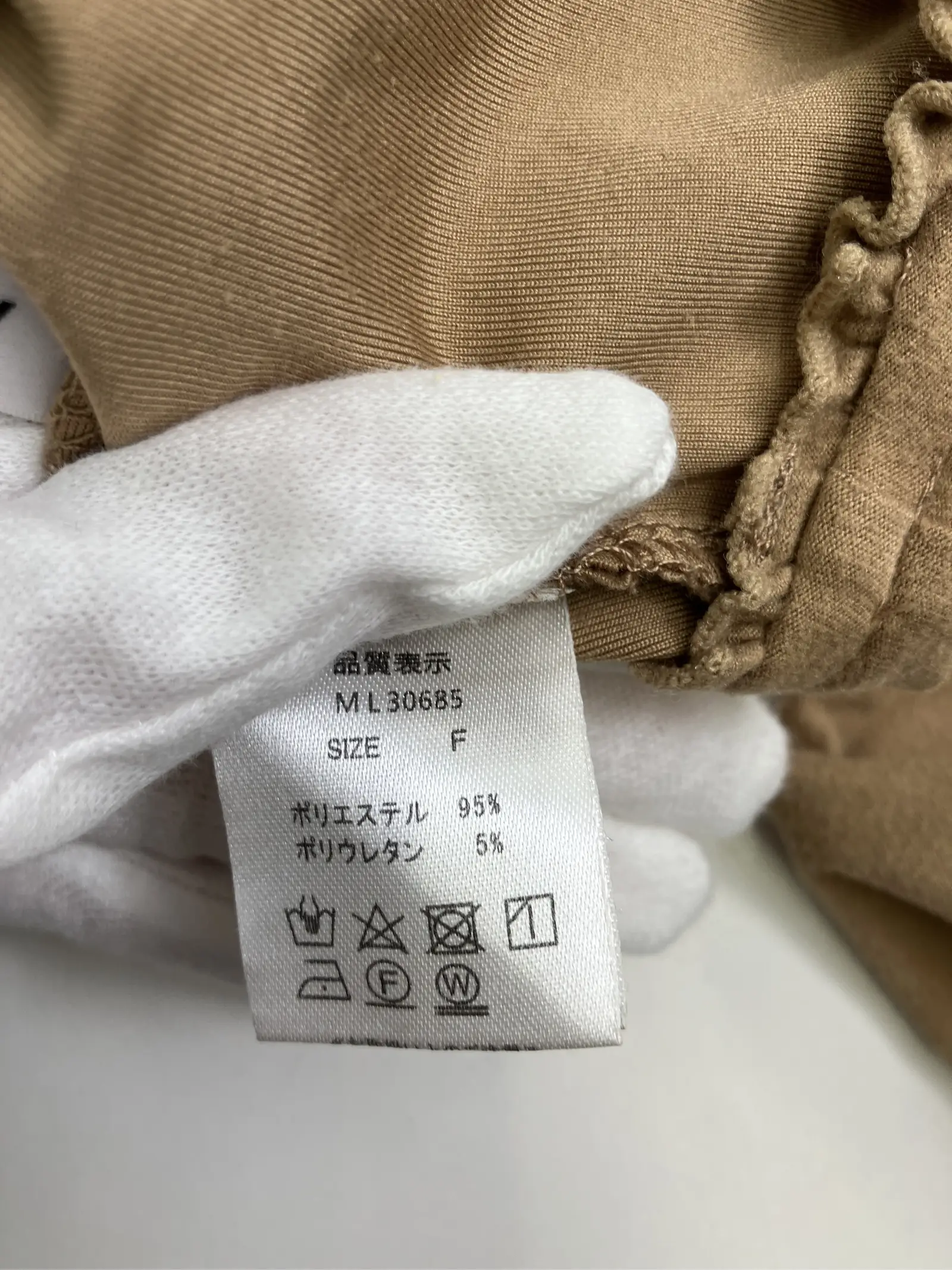 https://r2-worker.digdig.jp/product/94fa98d3-c5d2-4acc-82d4-57650b0bbed2/bb8580e0-ae20-4111-9be2-6d543ad62dd8