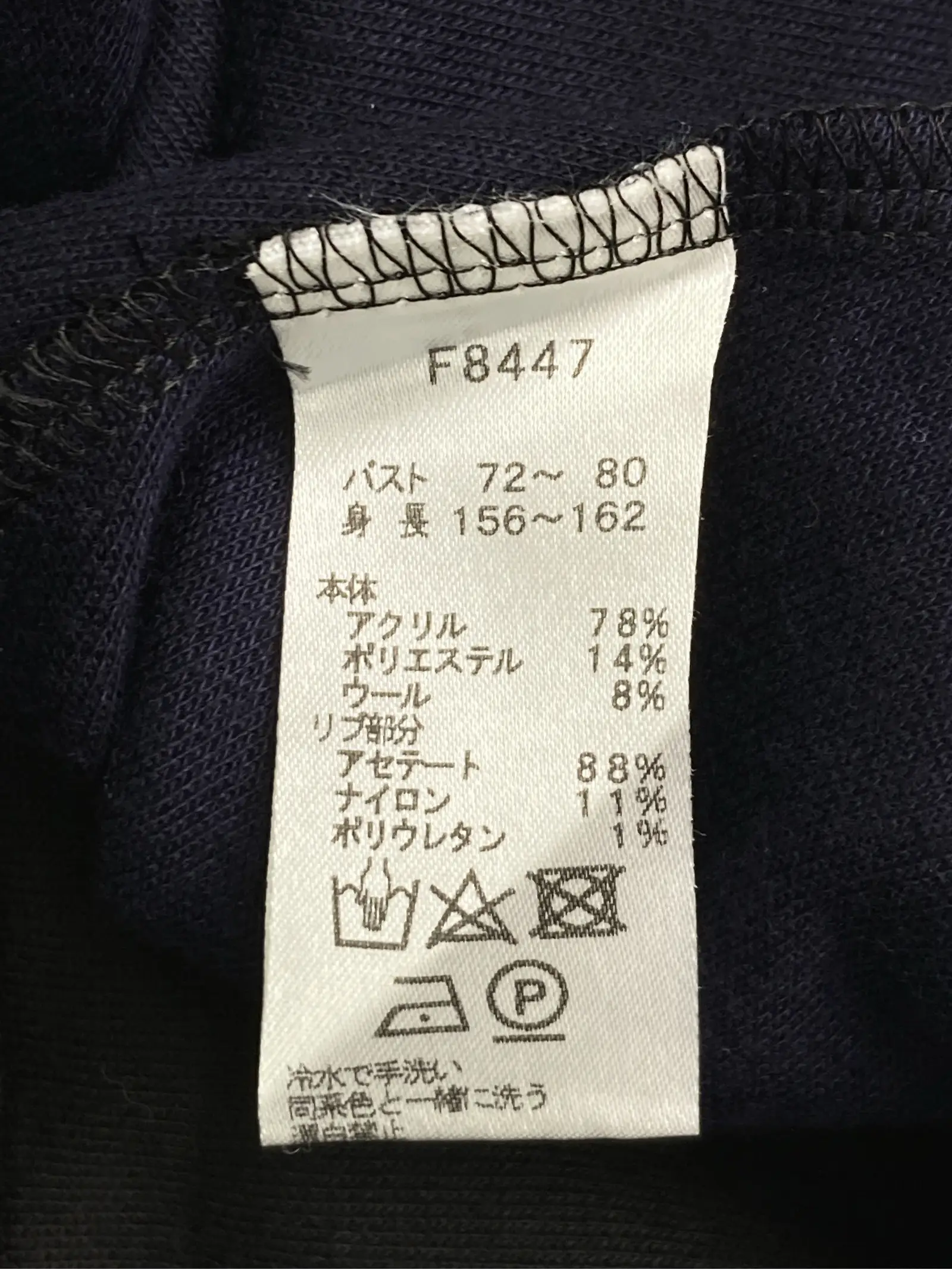 https://r2-worker.digdig.jp/product/94fb0a00-7273-4691-bd30-fe1124aa9e85/1dd71b28-beb4-4a4e-9ff0-5aec8cc1bd92