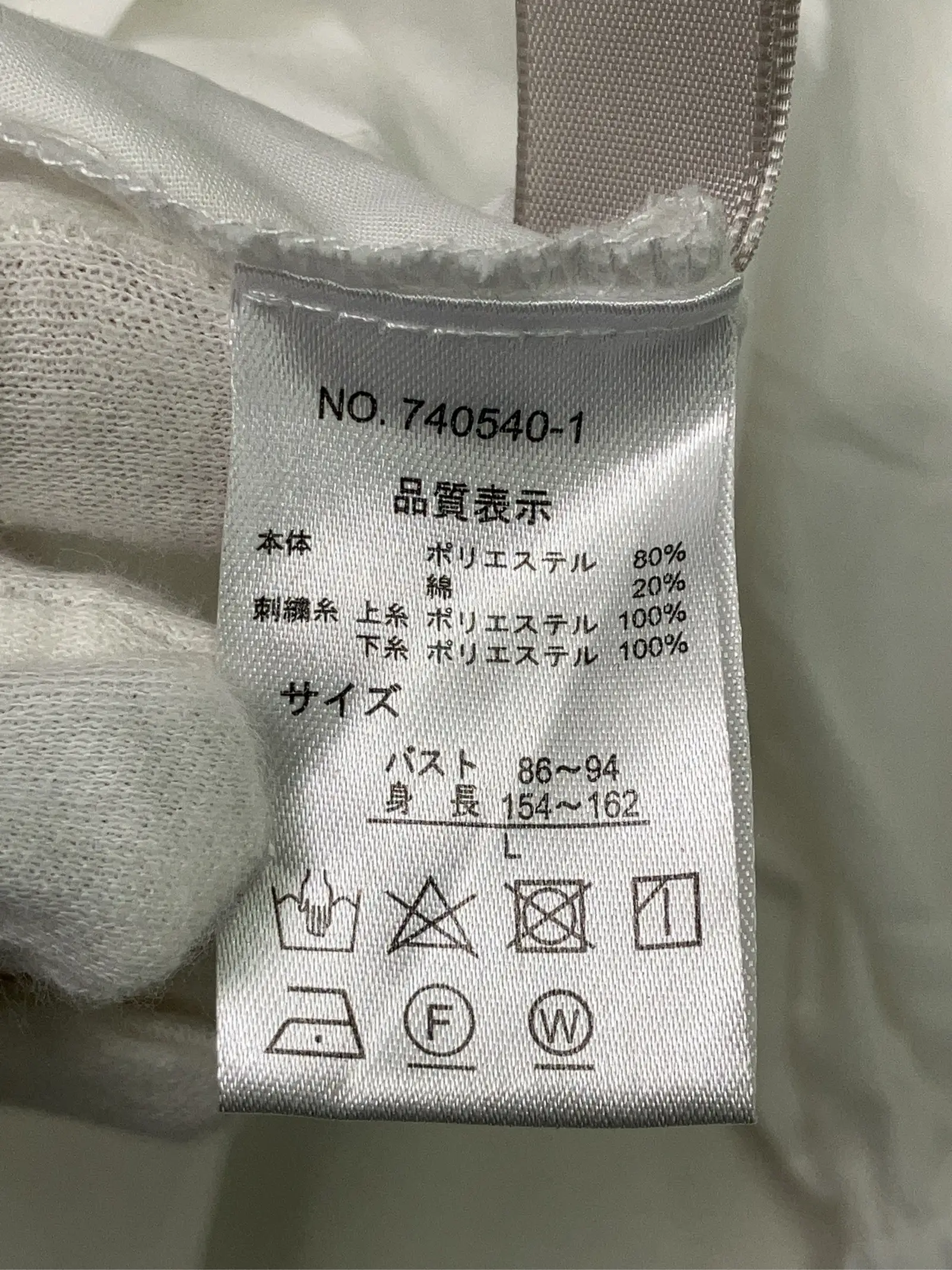 https://r2-worker.digdig.jp/product/94fe3404-2317-4e3e-9b30-cc4e17e746d8/d02e33f9-7e12-4d70-b7d7-75f7ed3b423b