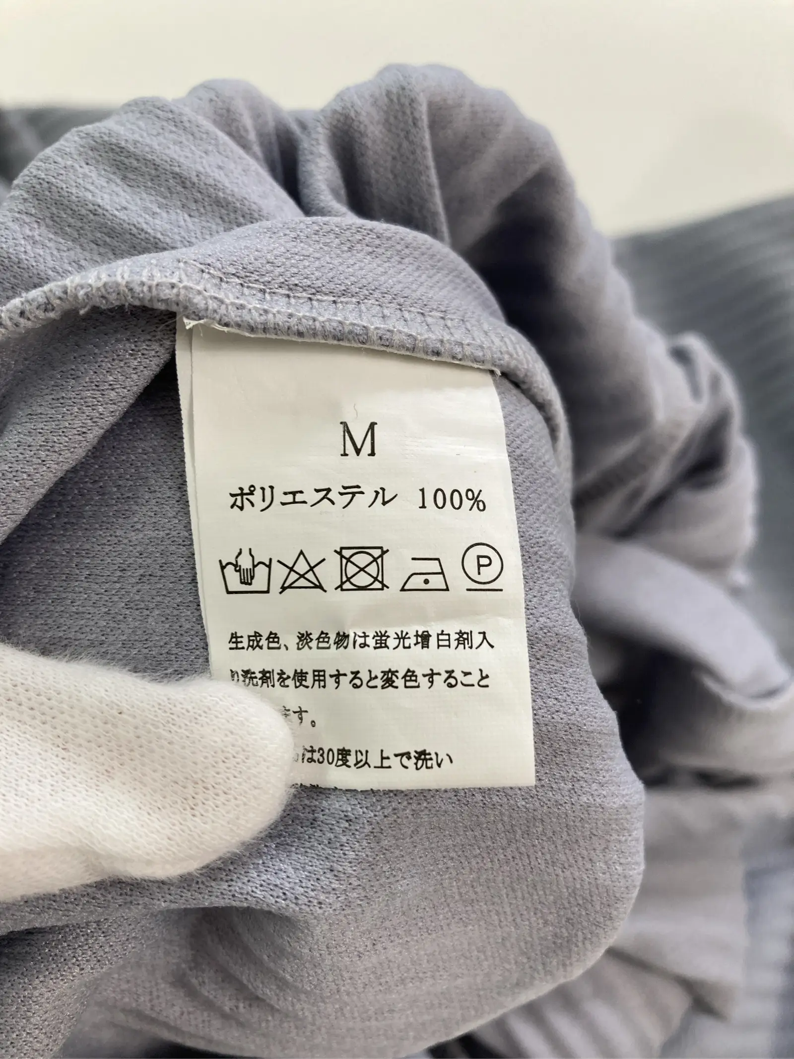 https://r2-worker.digdig.jp/product/94fe9a3a-2fda-4826-8e9d-249fe3c279d9/6a0dc741-8b14-4cb4-988f-9cbe37022371