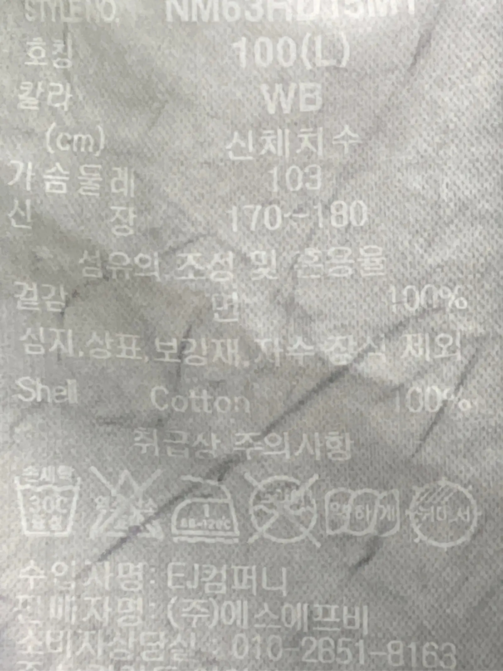 https://r2-worker.digdig.jp/product/94ff9336-20af-4b42-8a00-792454a831f2/d8c73584-1f06-4ec0-b07a-d32995f9b674