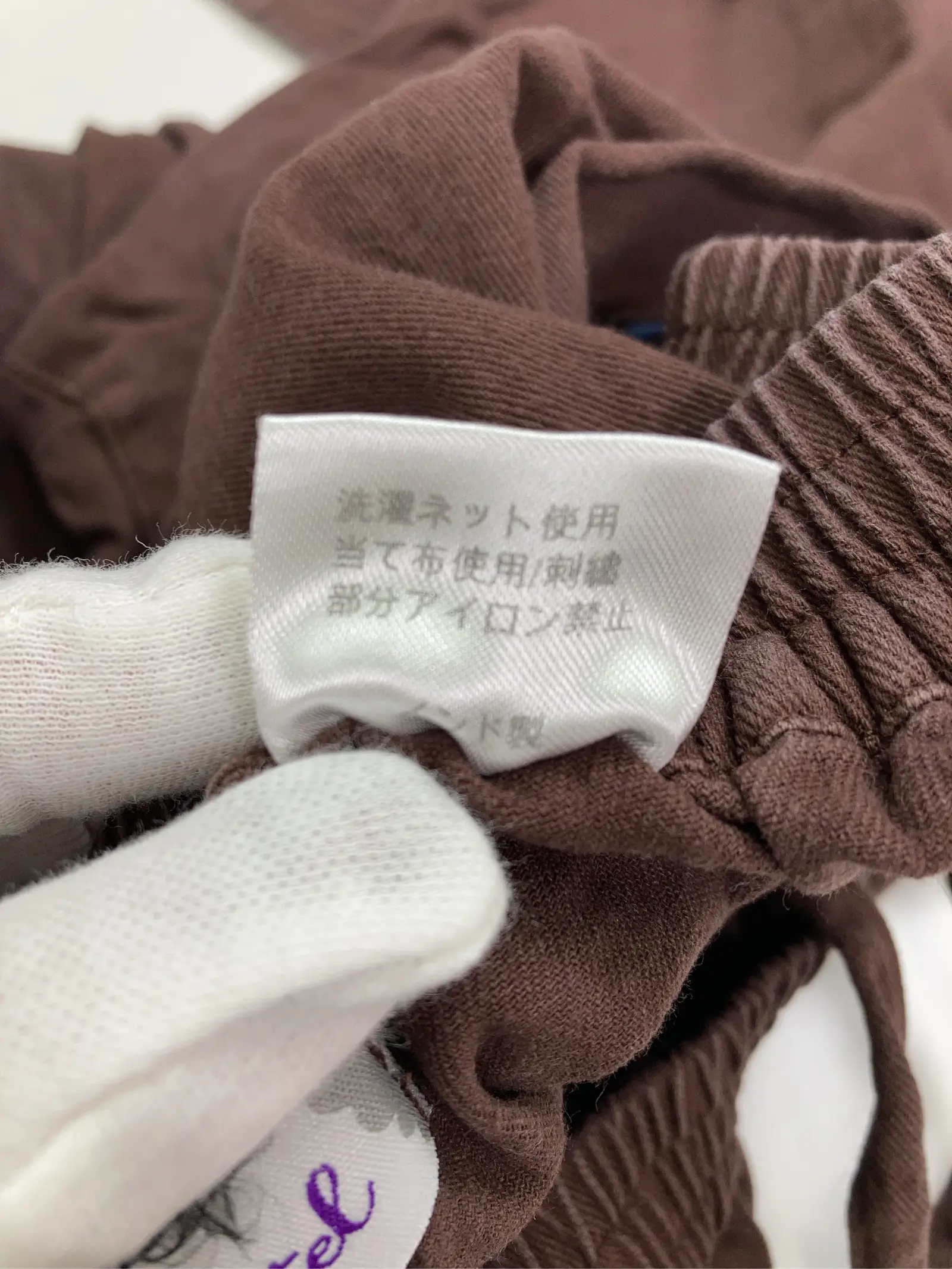https://r2-worker.digdig.jp/product/94ffc09f-5cc0-4707-9349-a8fd0f402852/2c58b7cf-c628-4afb-a55a-229c18c79599