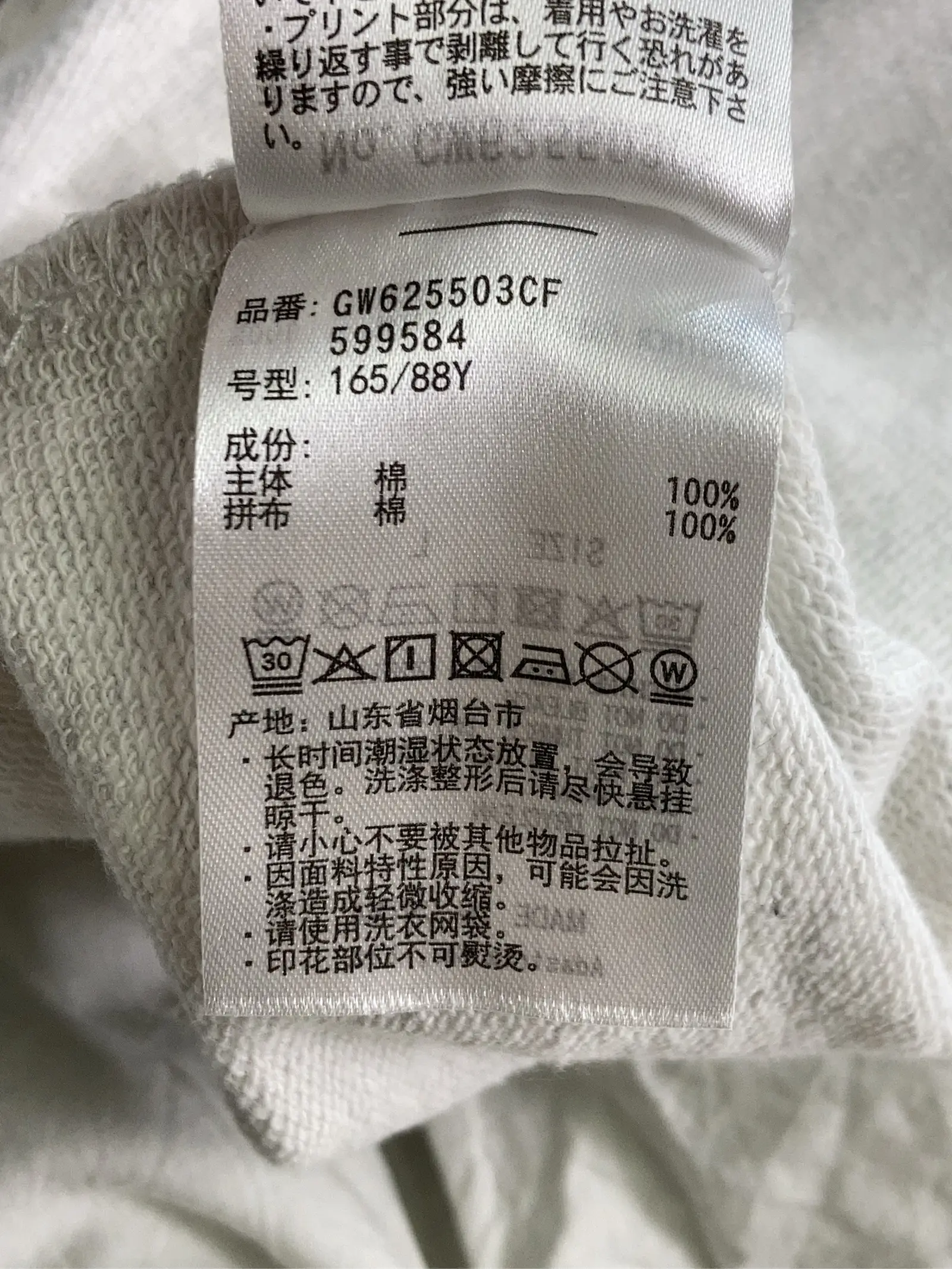https://r2-worker.digdig.jp/product/94ffd3da-3015-49e7-a75f-698c484bce42/0dc280b2-cfa3-411d-99a3-b06ee6c8dad7